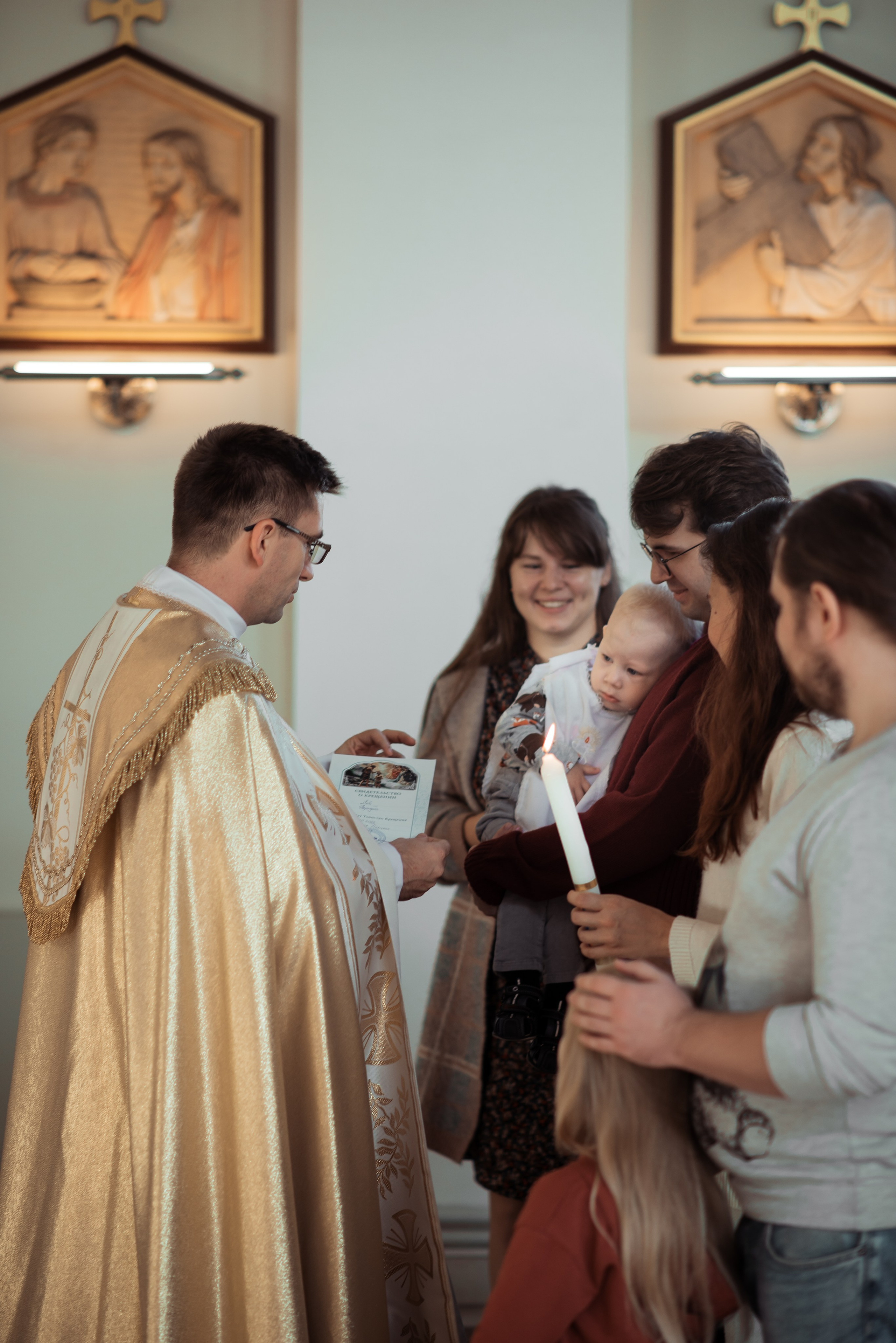 Крещение Льва. Главная