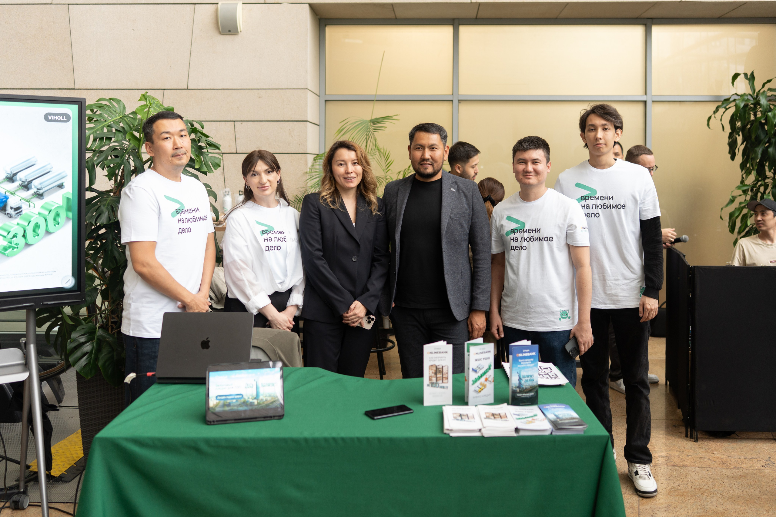 HALYK BANK — DEMO DAY. Профессиональная съемка в Алматы