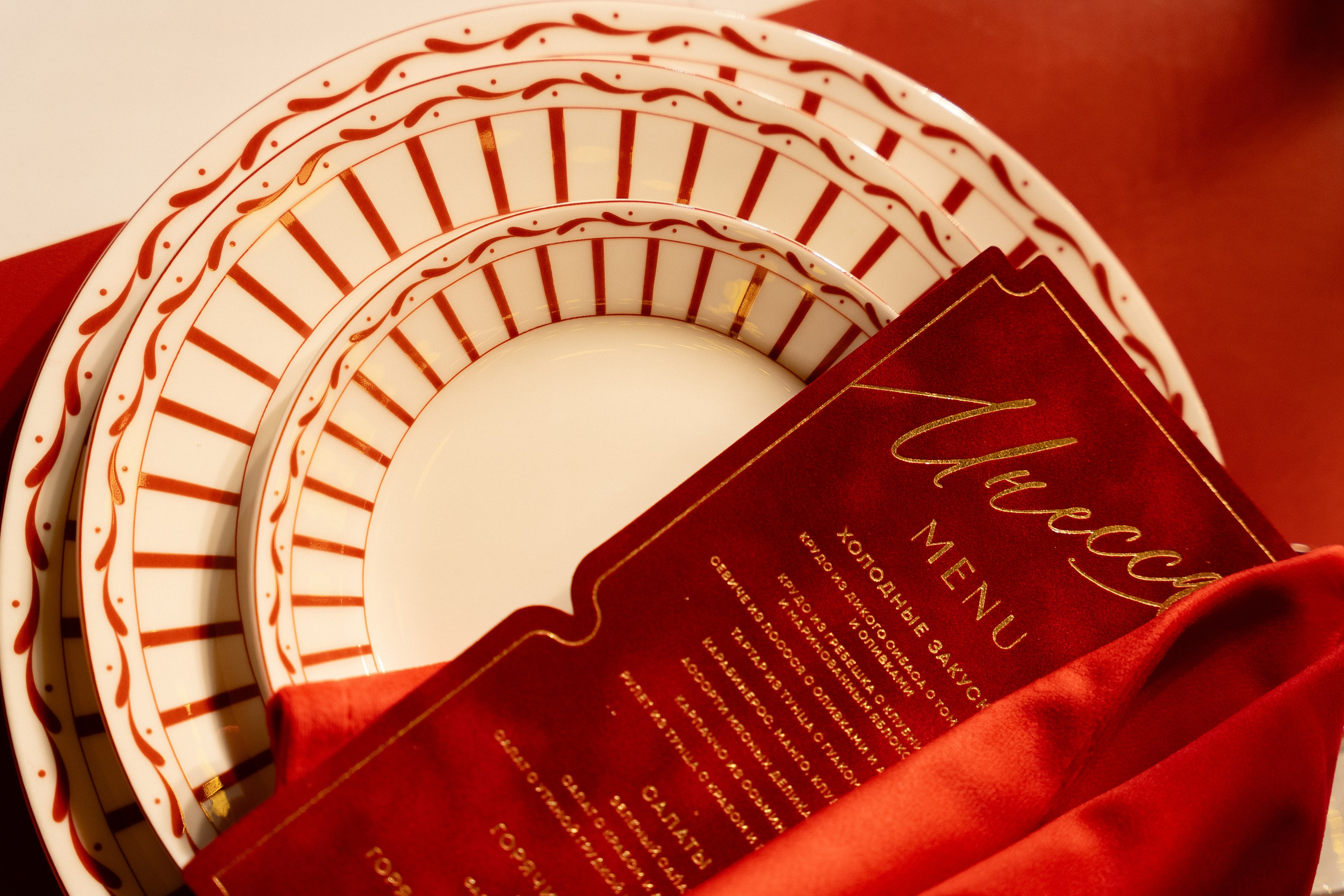 Circus party. Свадебный фотограф Михаил Мирзоян