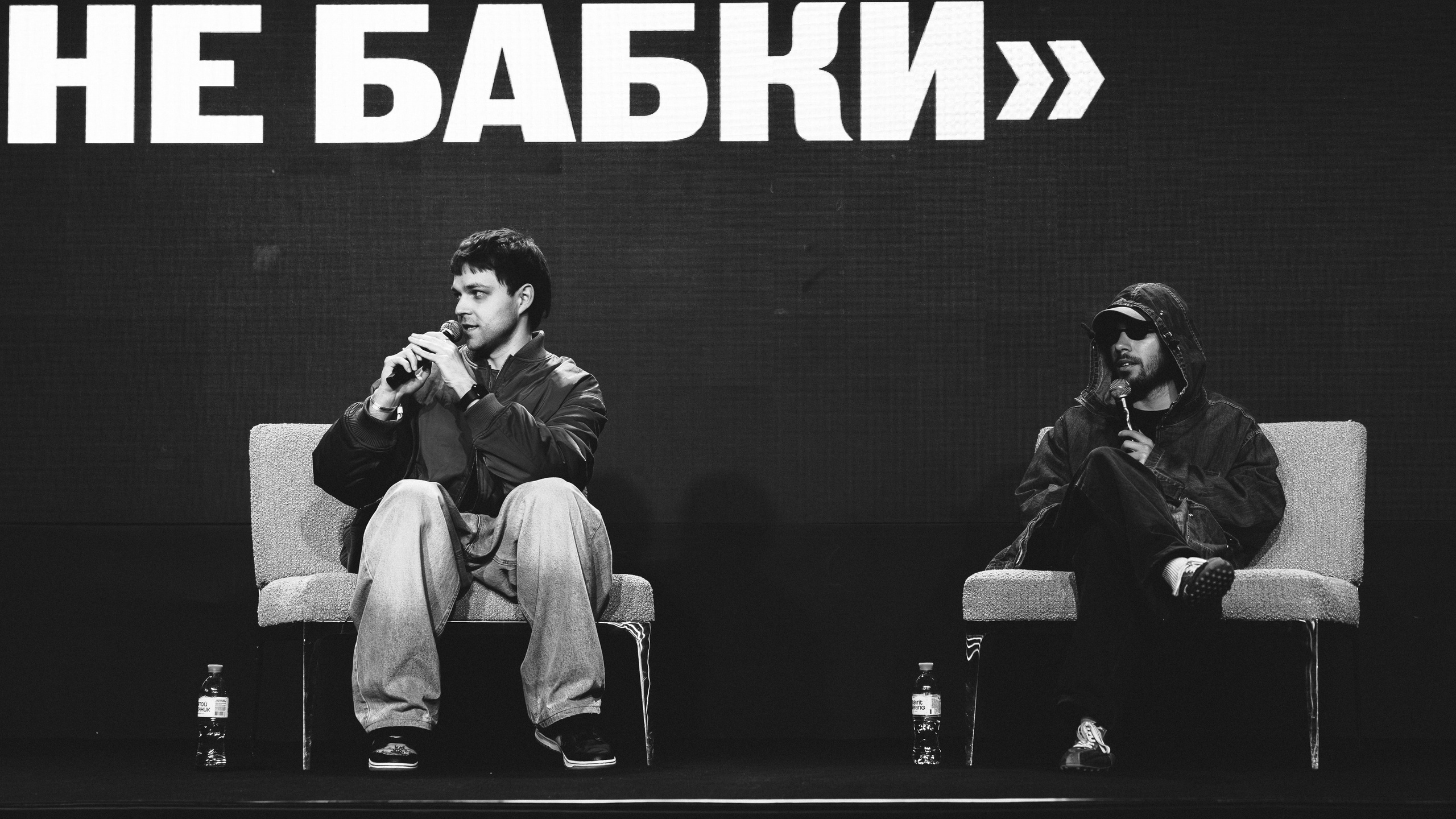 Беседы о Русском Рэпе 2. RUSLAN ROZANOV