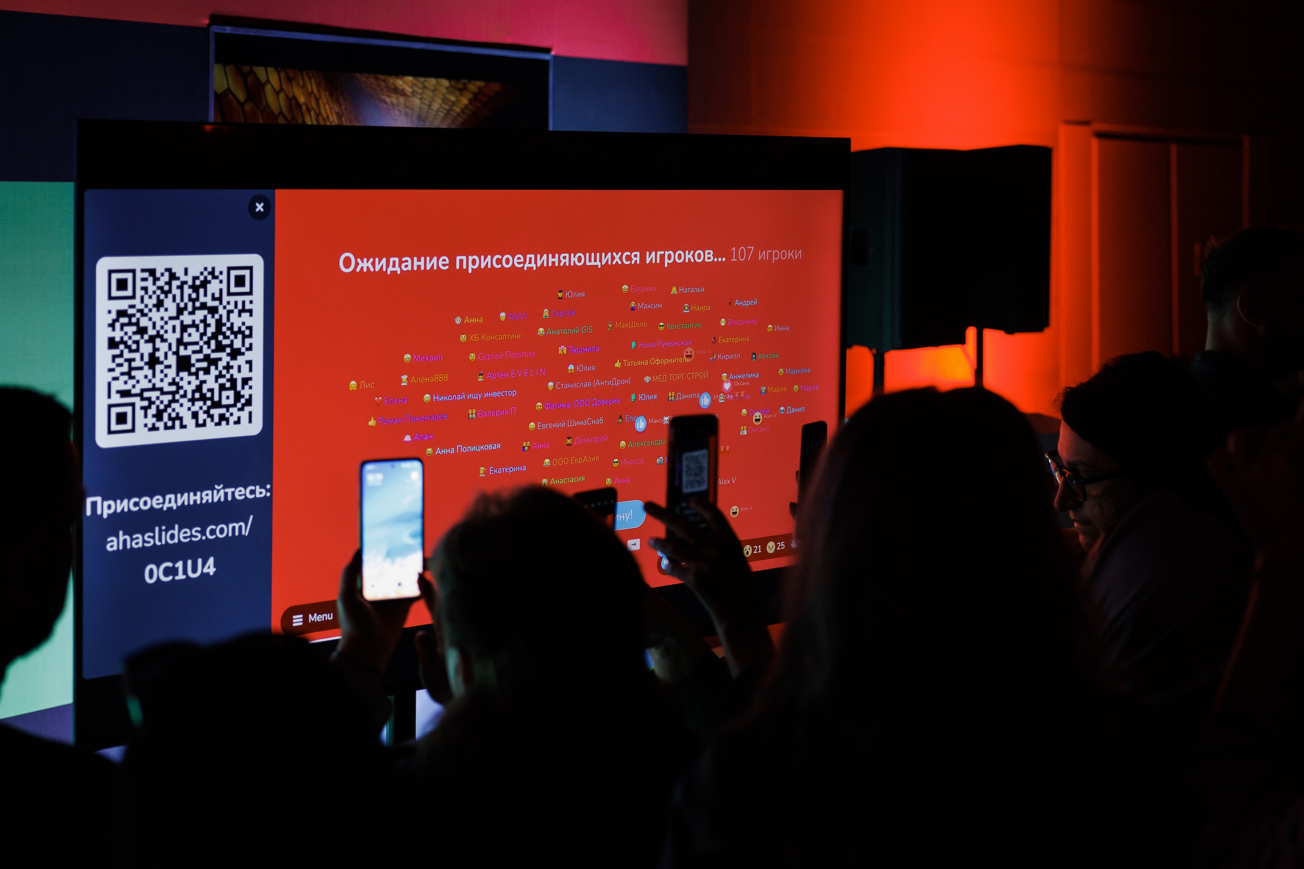 Альфа Конфа. Фотограф Ставрополь Петр Голубенко