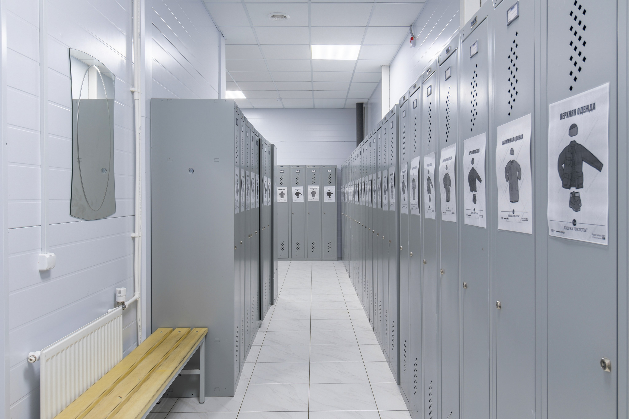 Промышленная съёмка производств в СПб