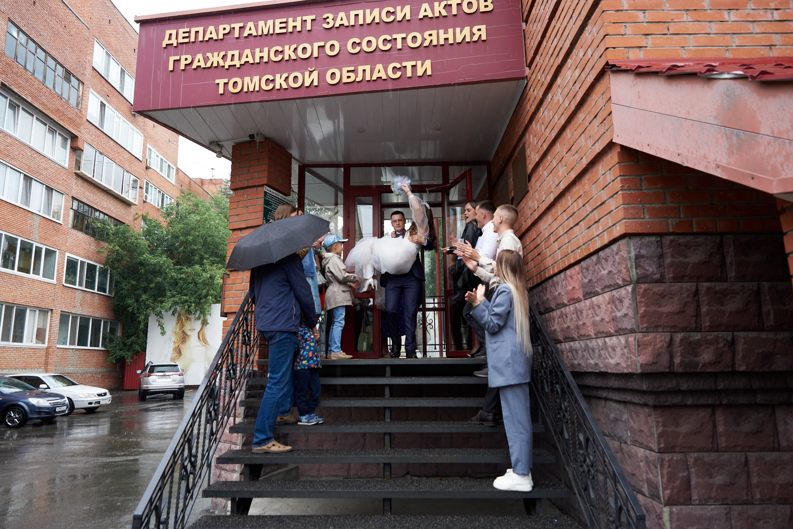 Виктория и Андрей. Фотограф видеограф Руслан Михайлов Томск