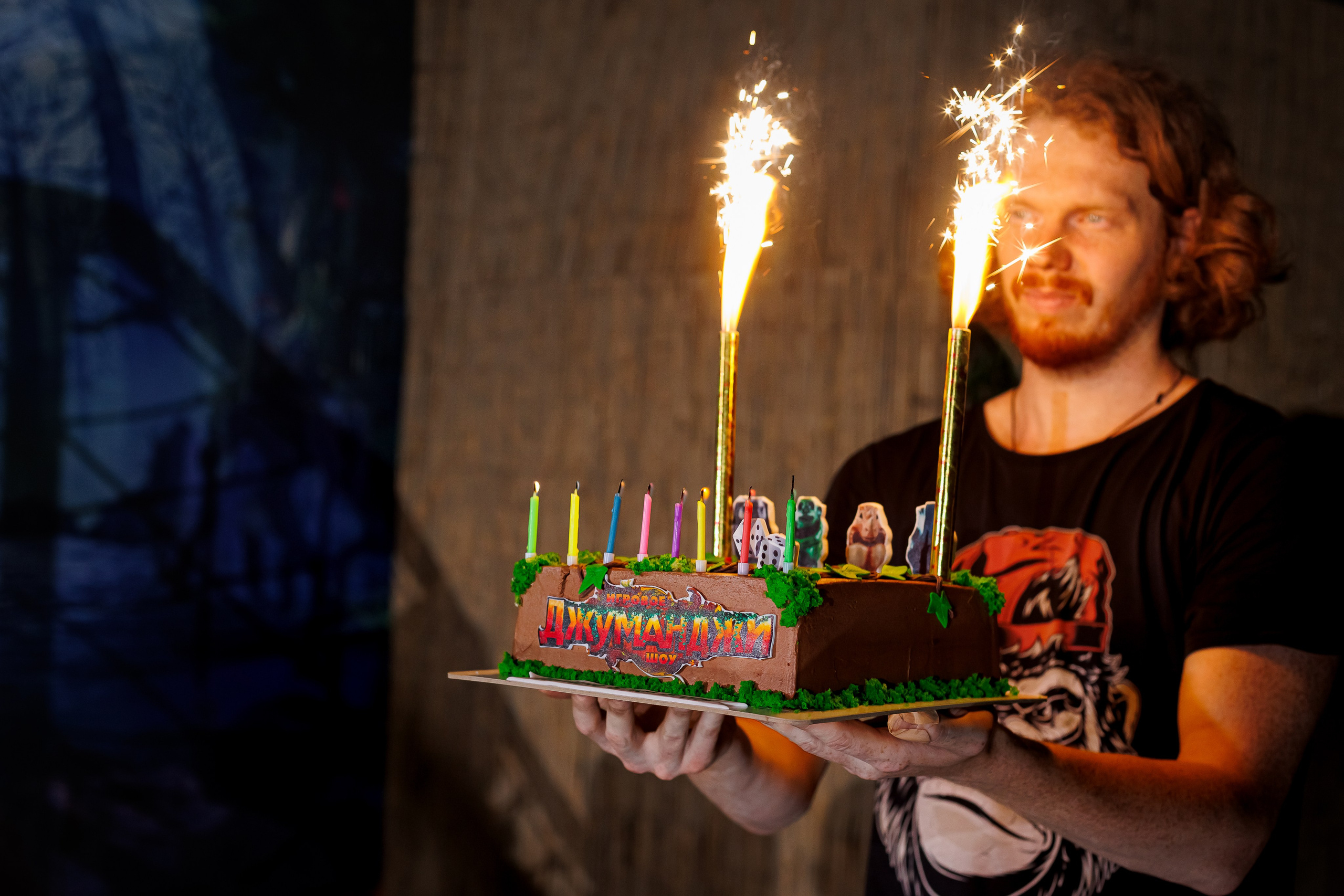 День рождения Полины и Егора «Джуманджи». Семейный и детский фотограф Комина Елена, Власиха, Одинцово