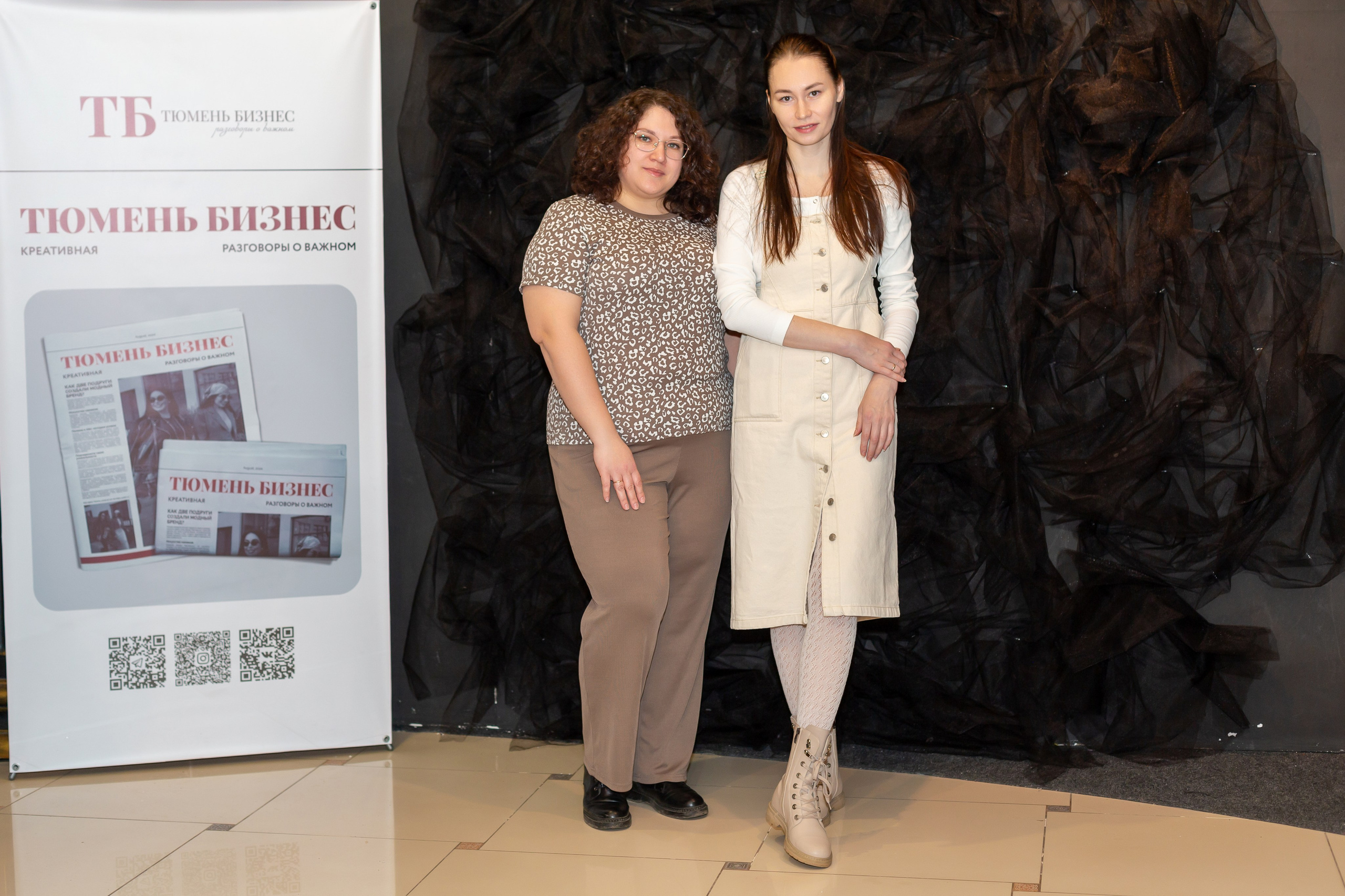 Бизнес женщины. Ирина Квасова | Фотограф в стиле VOGUE | Тюмень