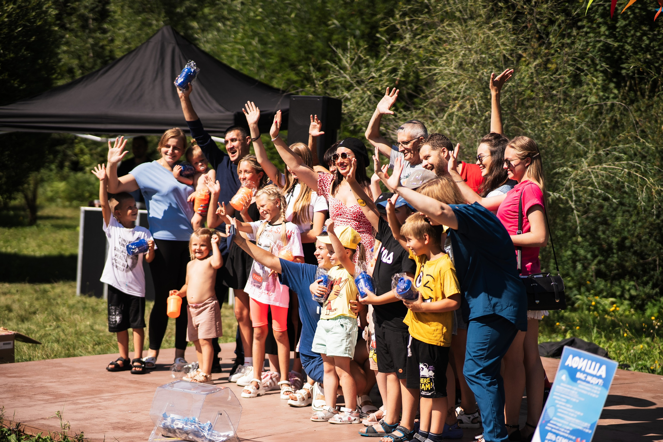 День семьи и здоровья | Газпромнефть. Фотограф на любое событие в Кемерово