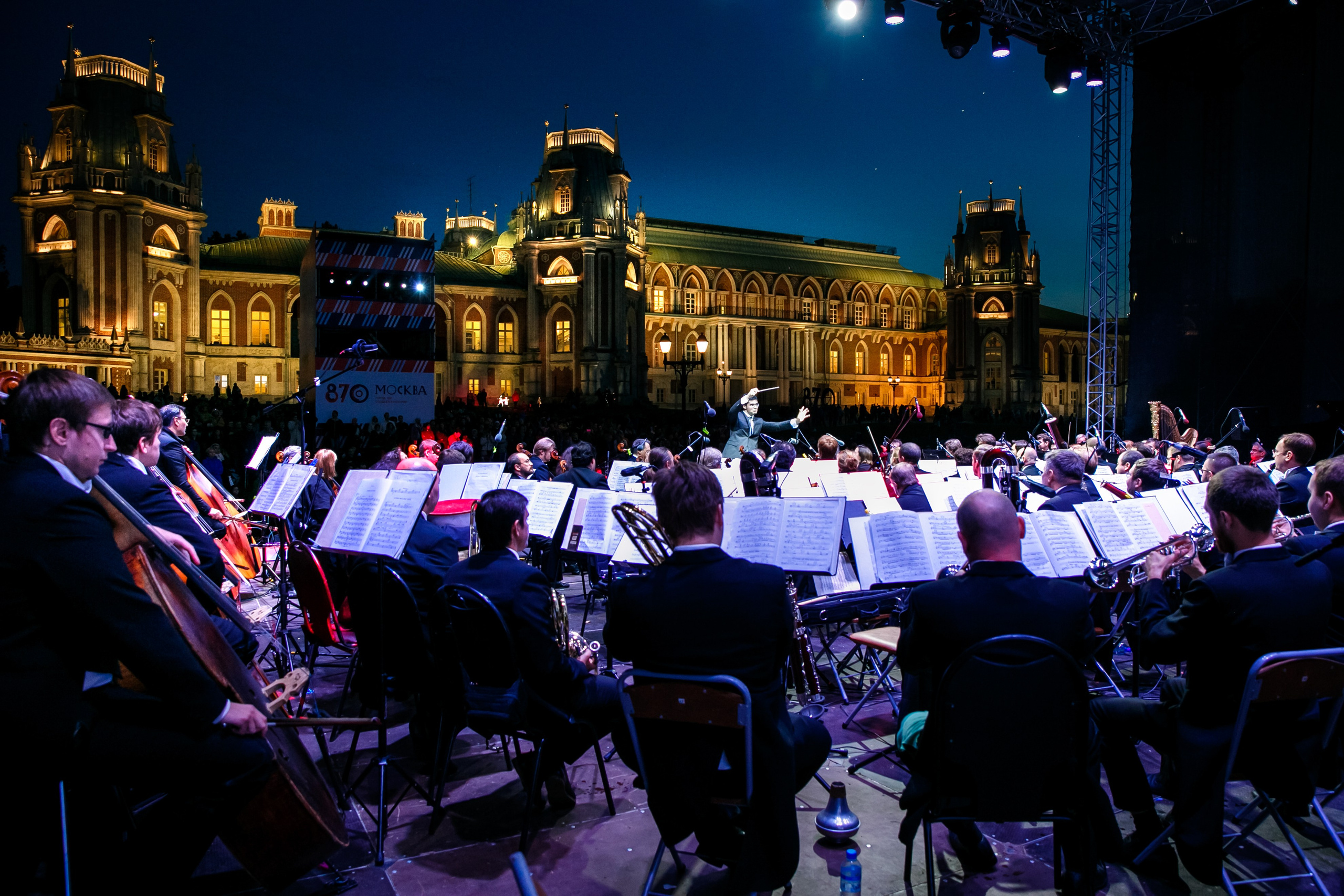 Массовые мероприятия и Концерты. Репортажный фотограф в Москве Екатерина Трушкова