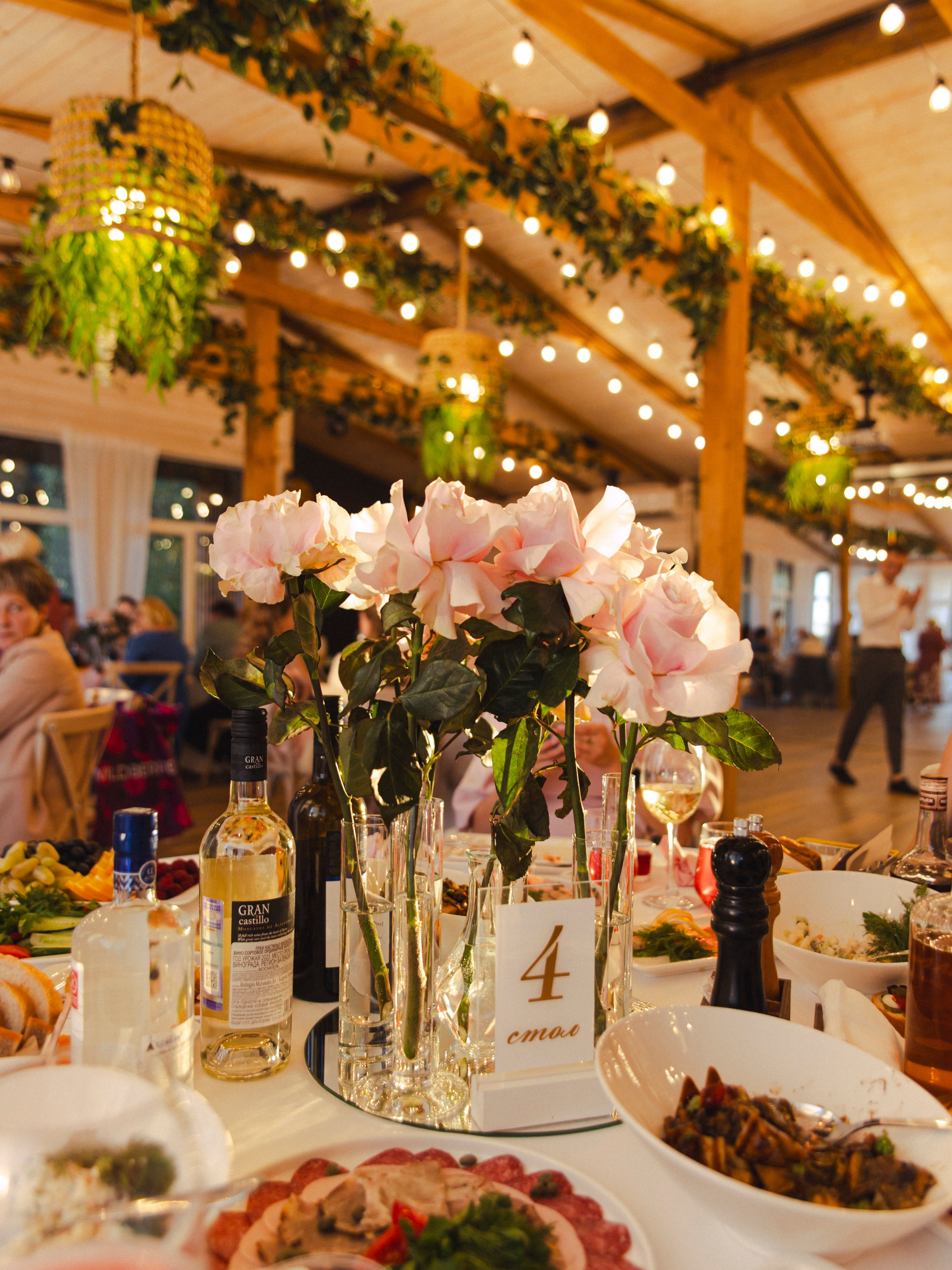 Выездная регистрация в Любогорье. Фотограф СПБ Засорина Юлия