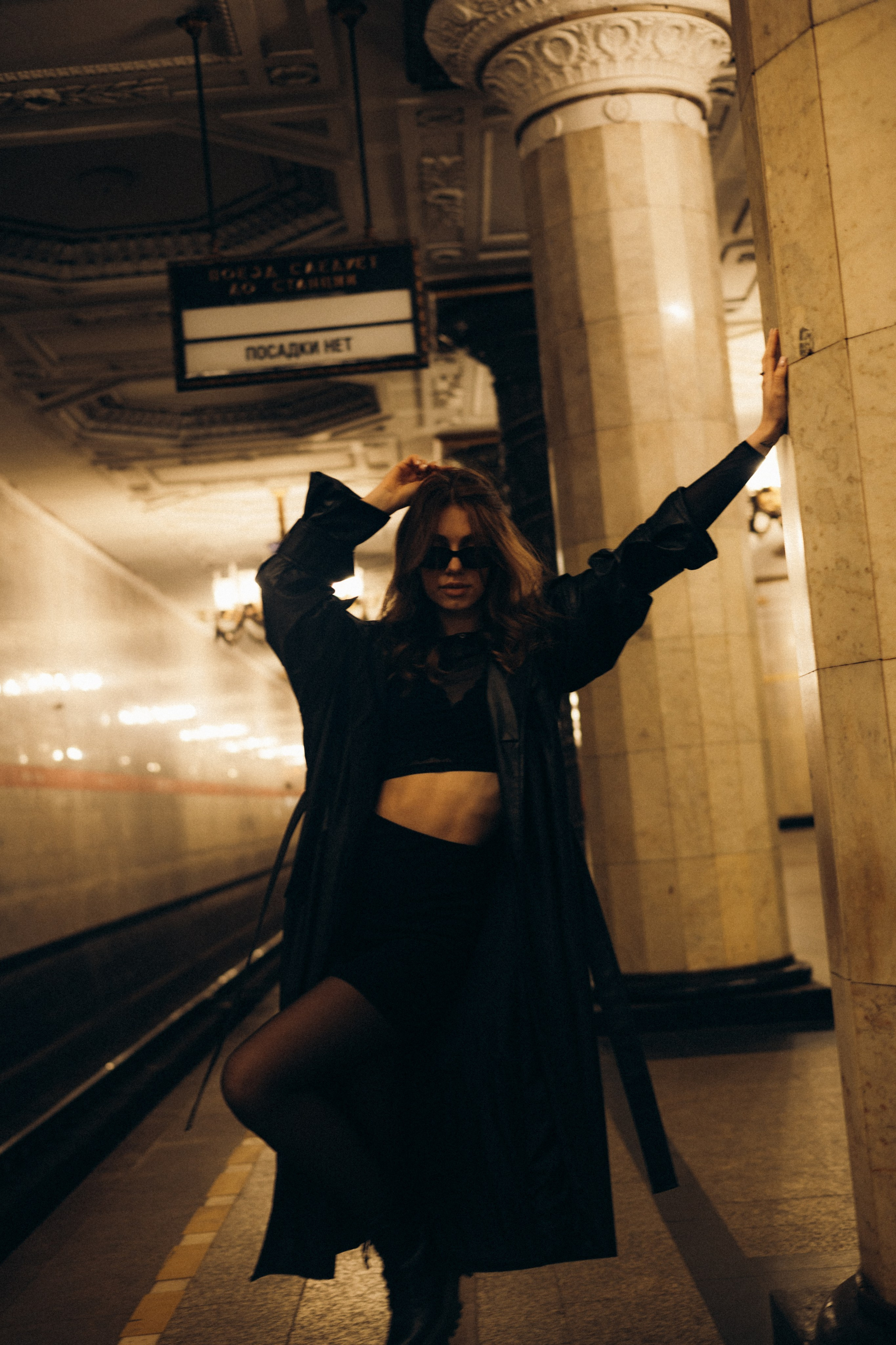 Метро. Фотограф в Санкт-Петербурге Полина