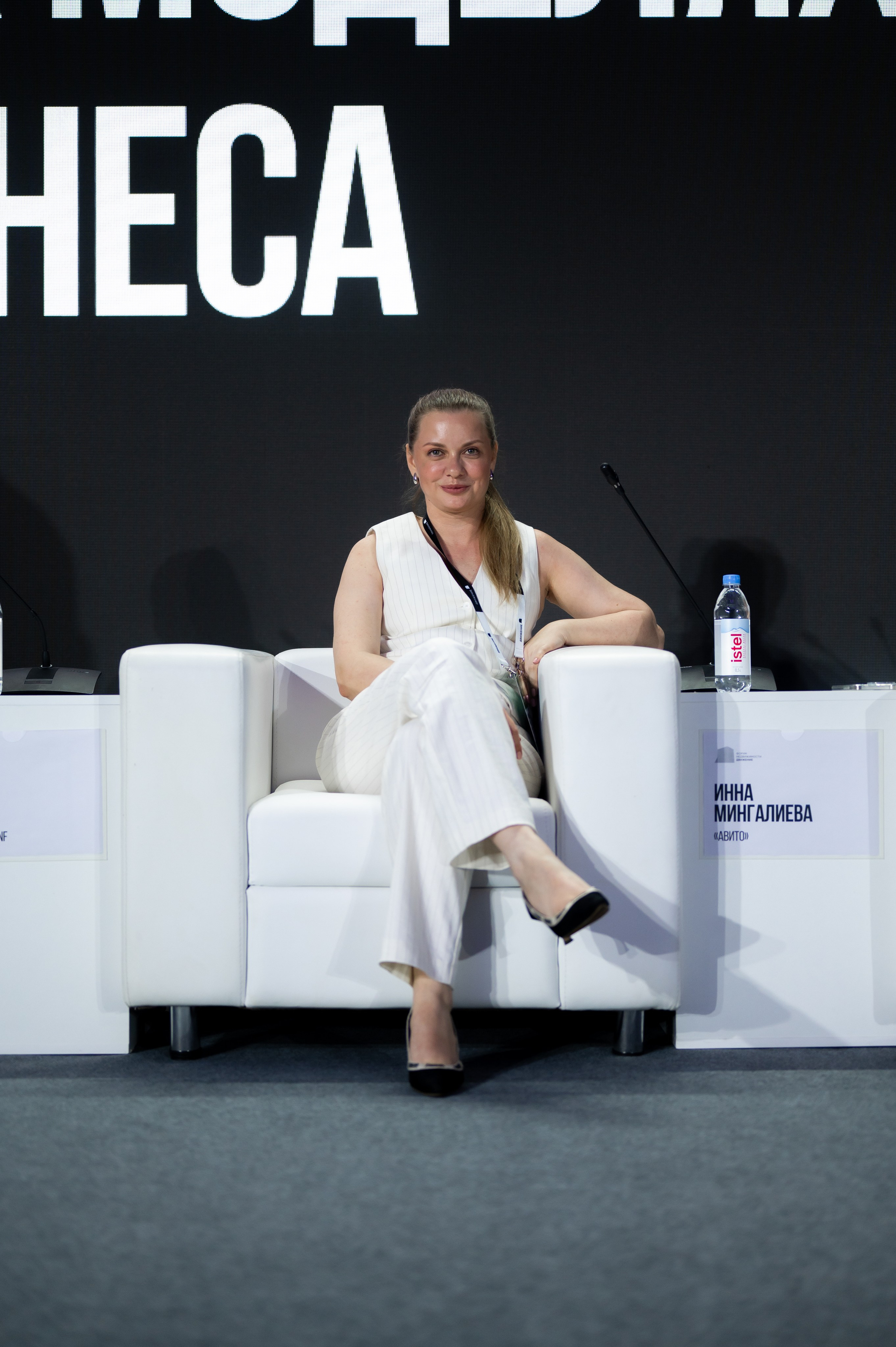 Форум Движение Авито недвижимость. Фотограф Илья Бызов, Свадебный и репортажный фотограф Сочи