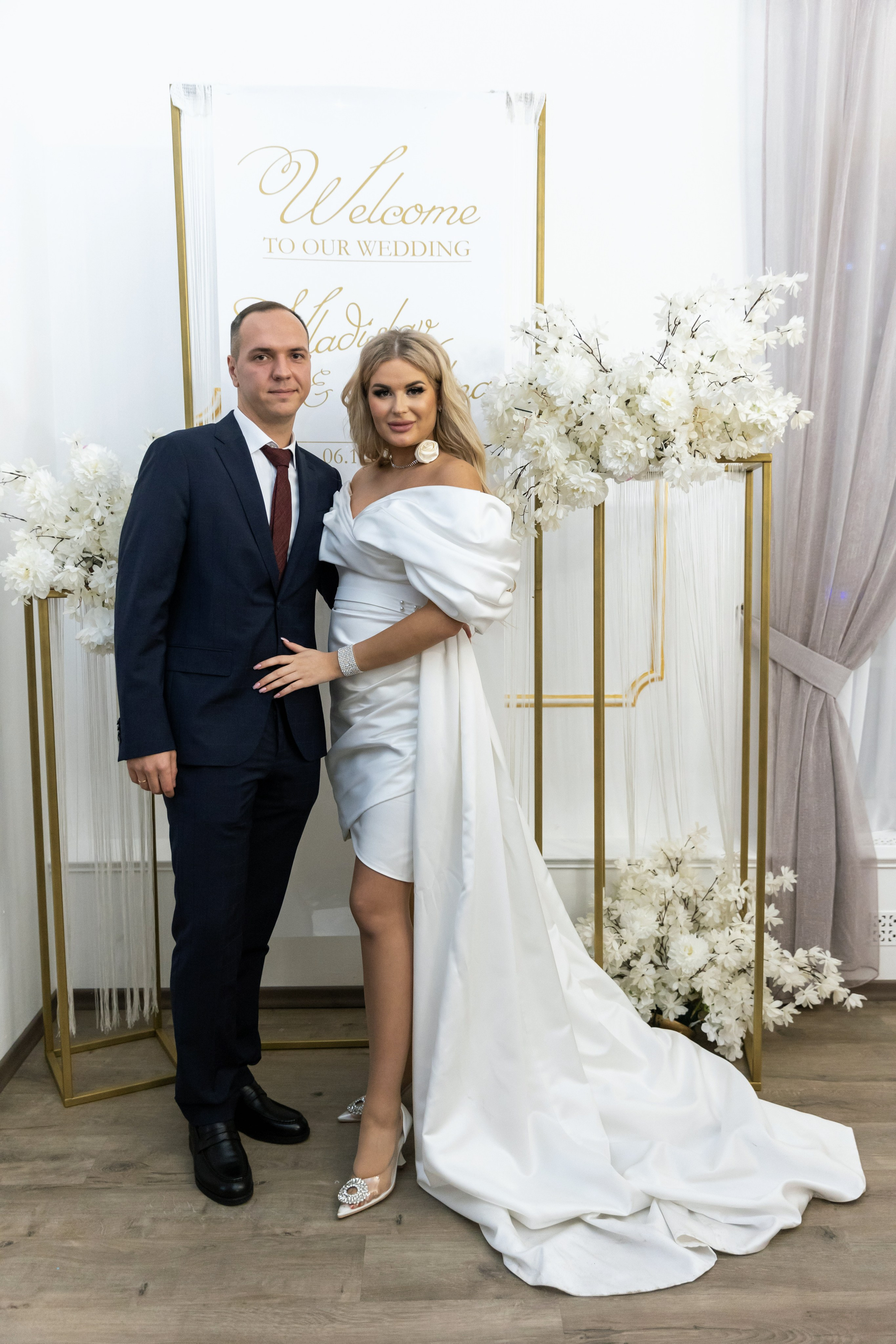 Полина & Владислав. Главная