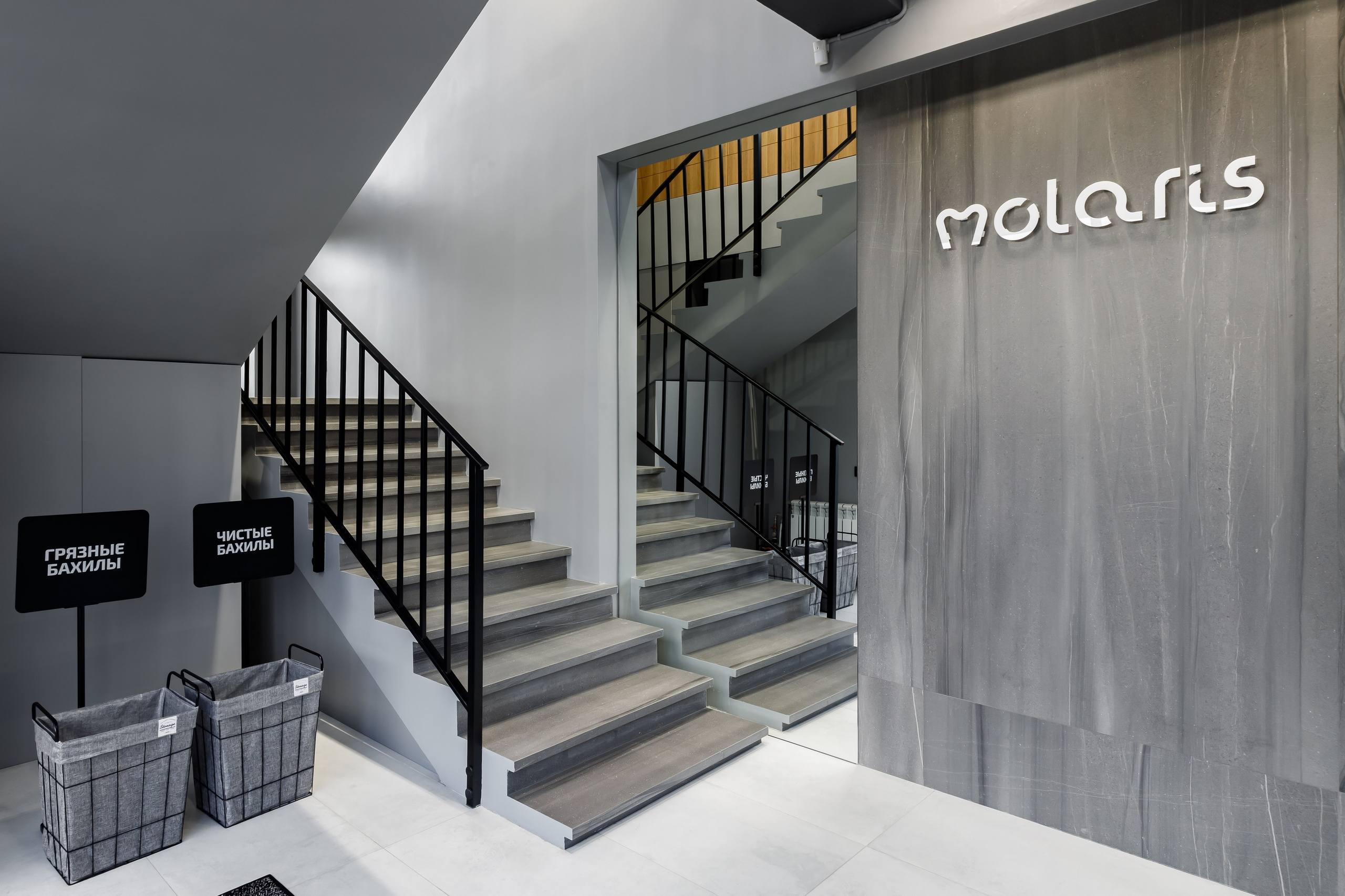 Стоматологический центр Molaris. Интерьерный, предметный и контент фотограф в Иркутске Наталья Карпова