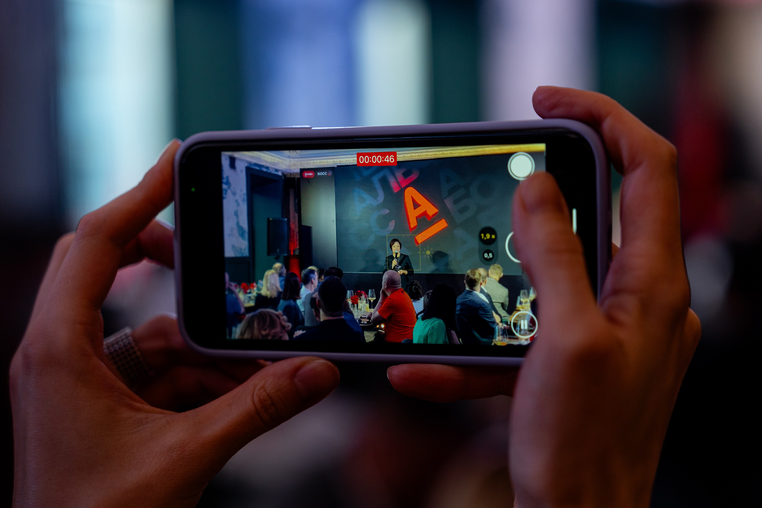 Альфа Босс. Sunnyman