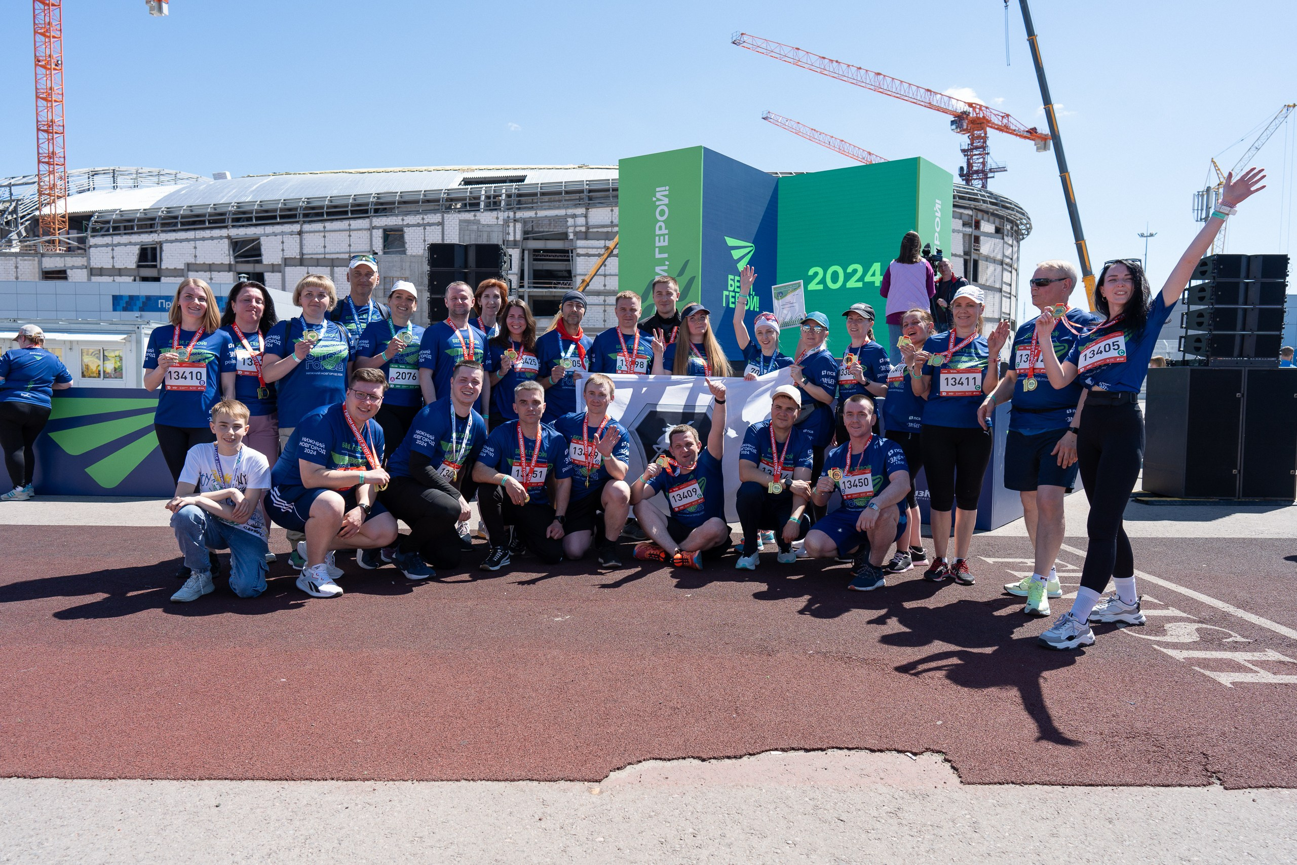 Беги Герой 2024. Sunnyman