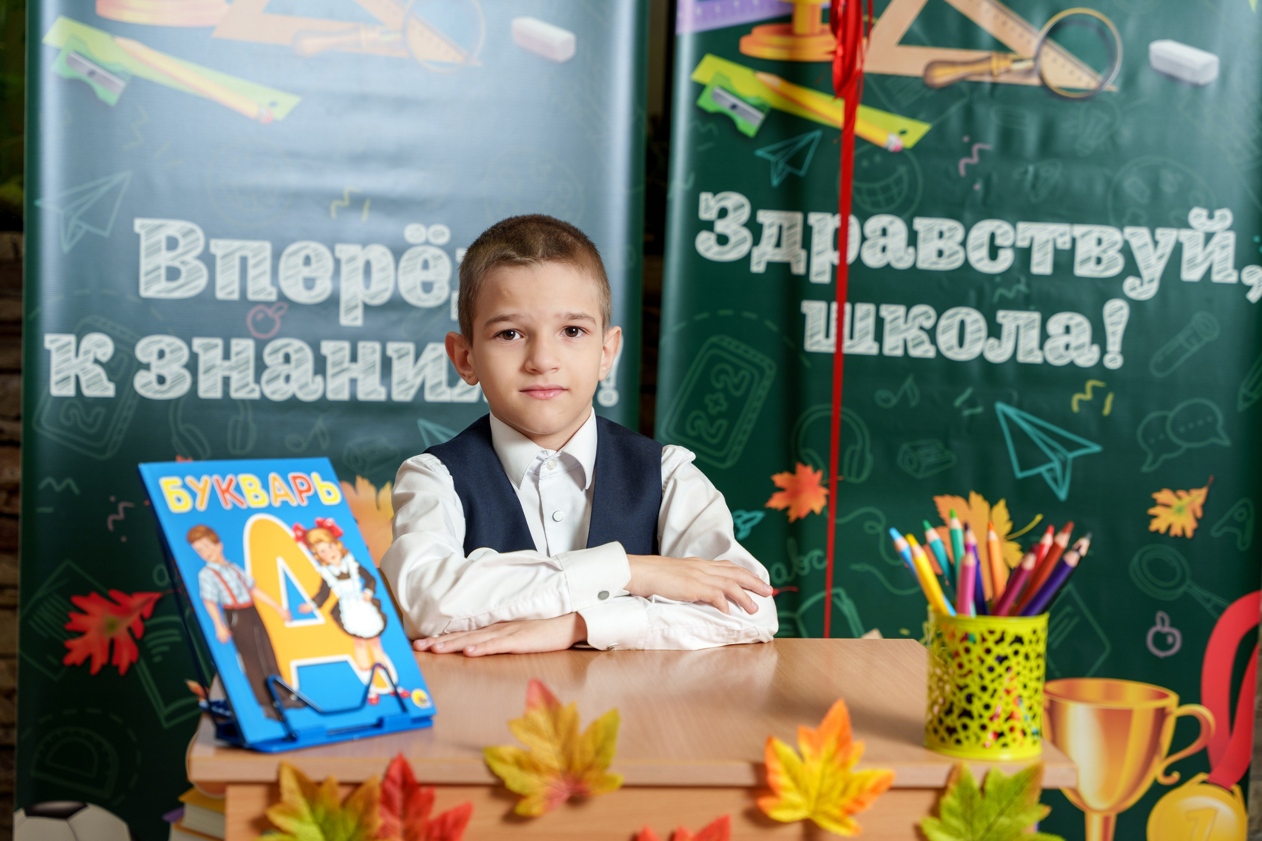 Школа № 7. Станислав Тюрин Фотограф Москва. Индивидуальные и семейные фотосессии;