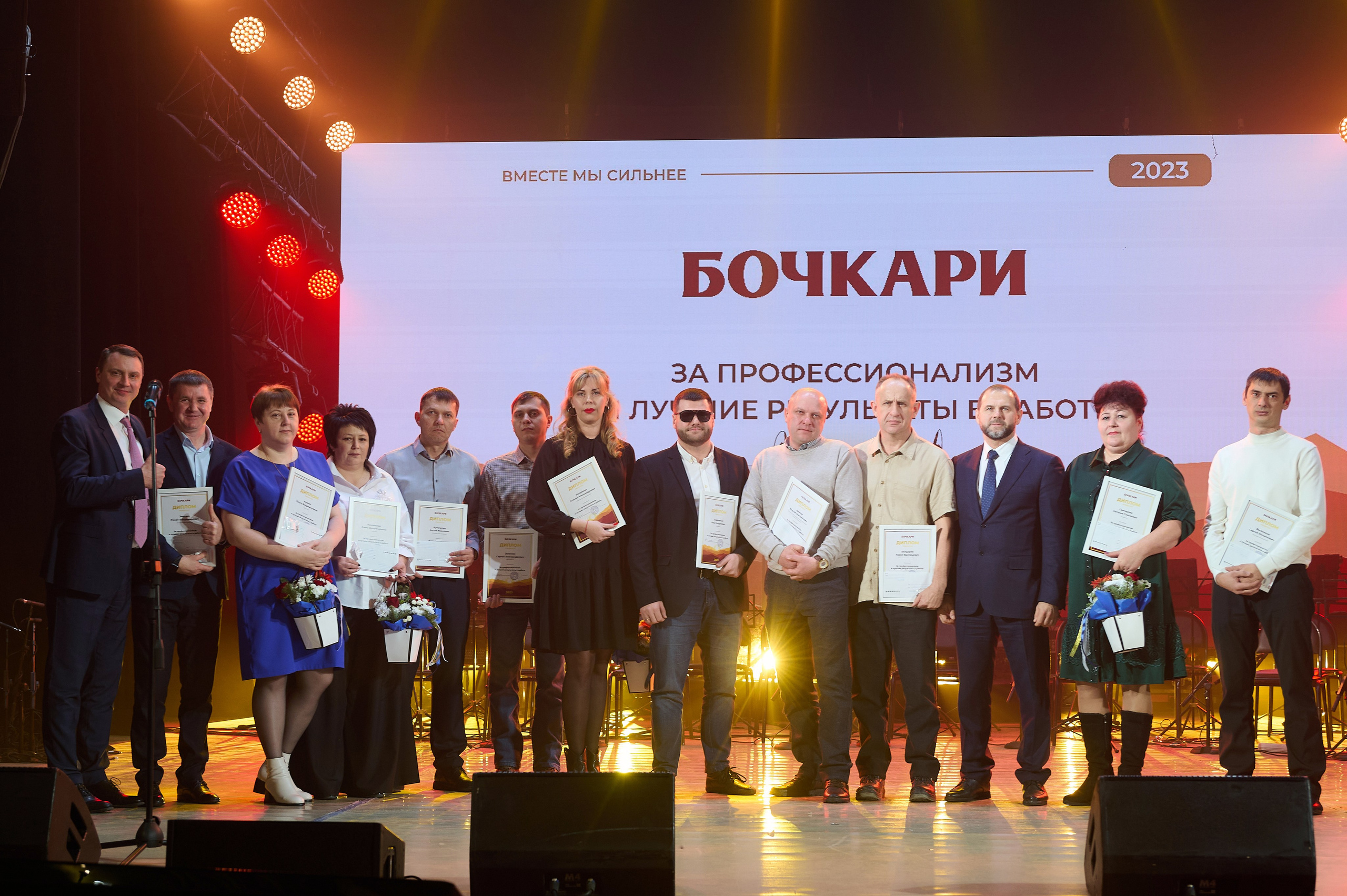 Бочкари 35 НГ 2023. Фотограф Опыт Качество Скорость Горный Алтай Барнаул