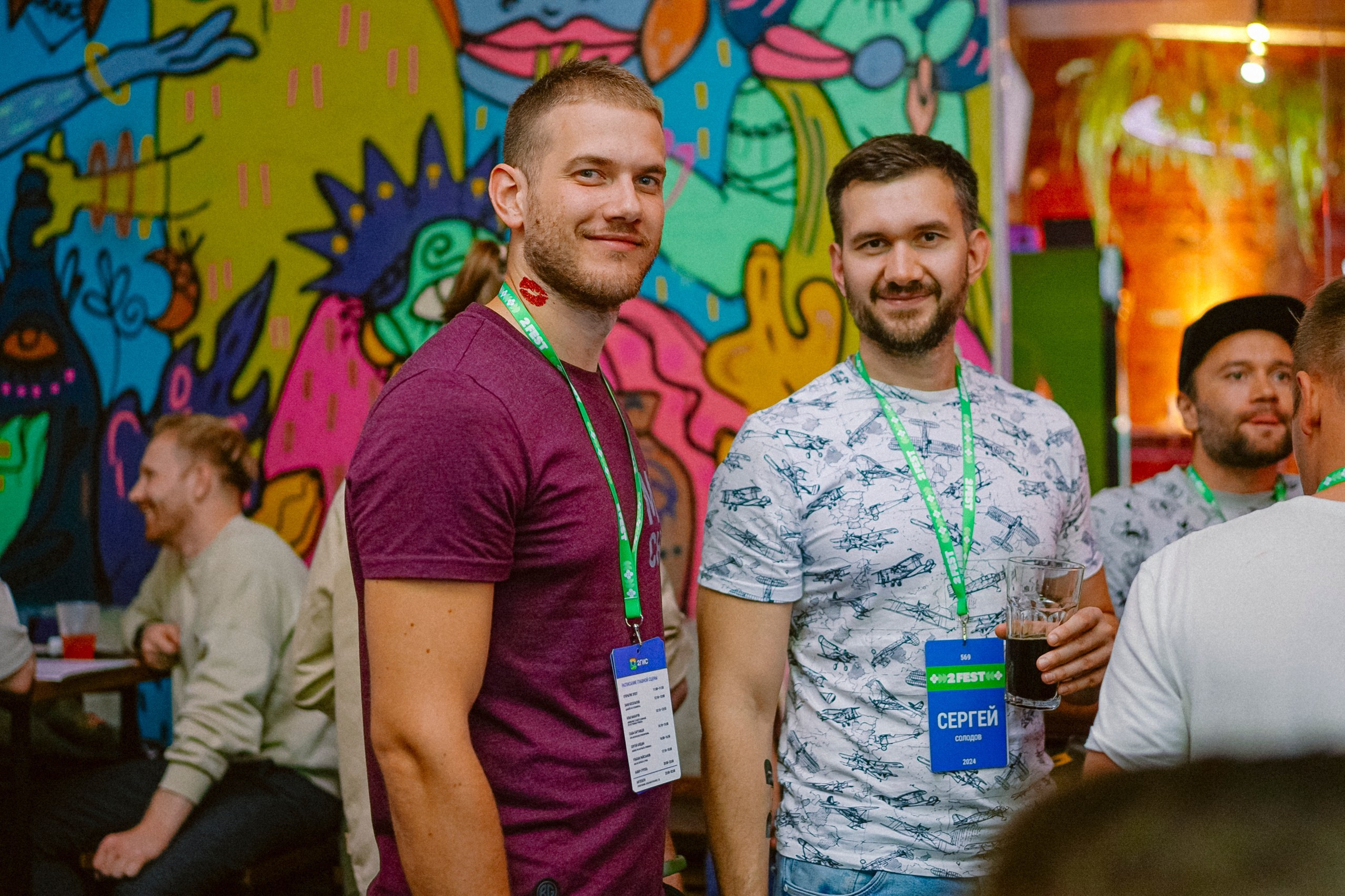 2 Гис | Афтепати. #фотокаквкино | Фотографирую людей