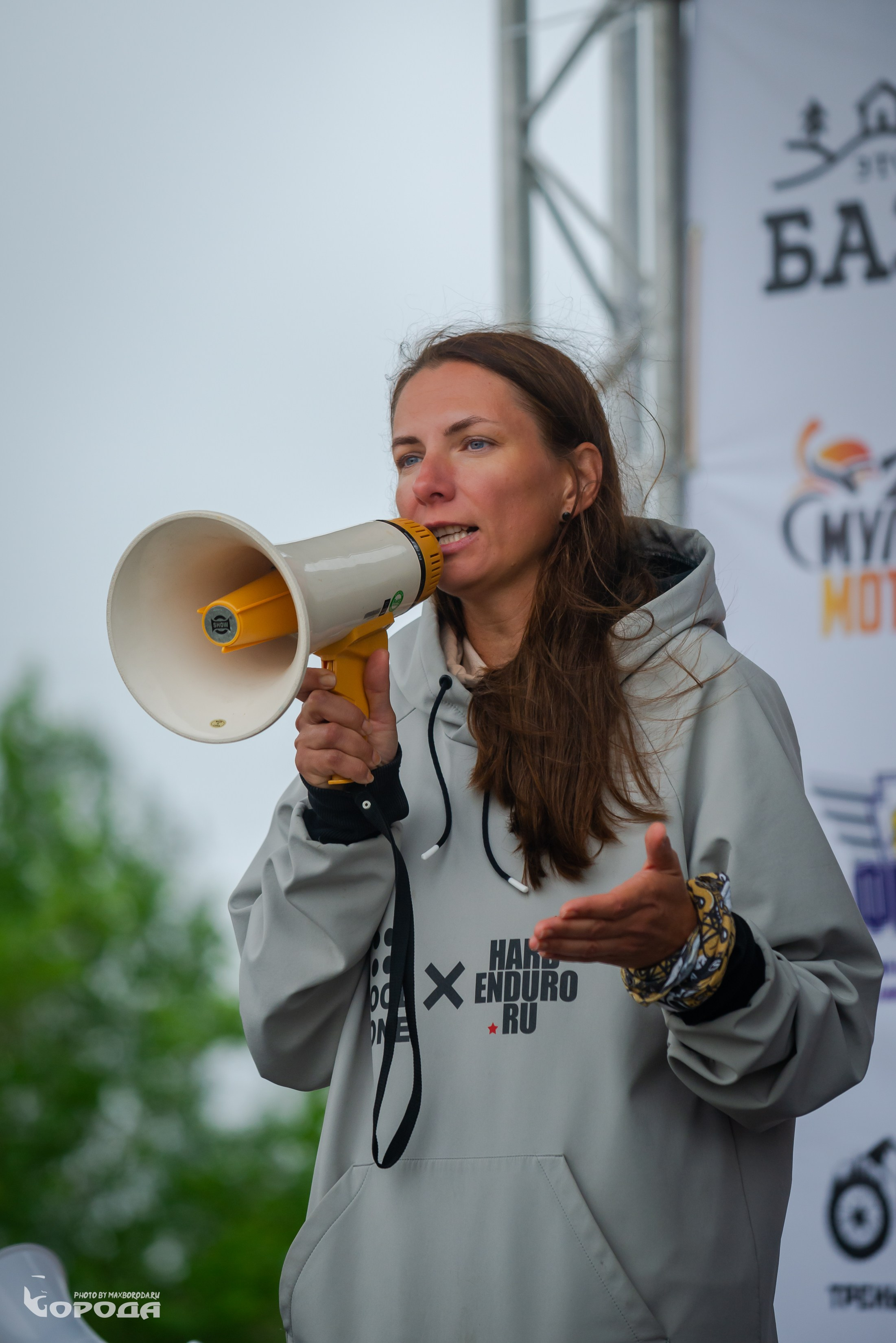 Точка отрыва 2025. Фотограф | Макс Борода