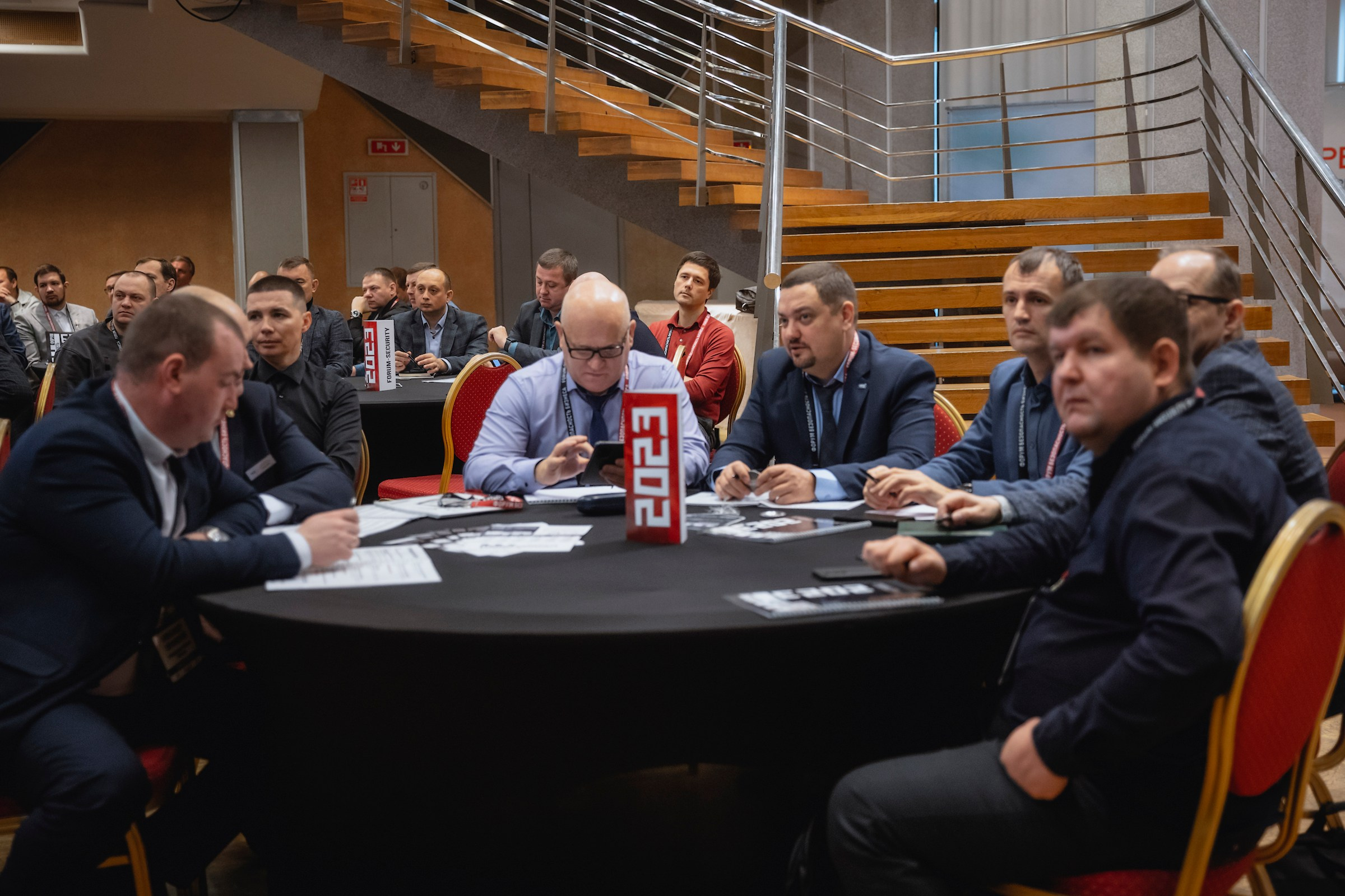 XIII Форум Безопасность бизнеса 2023. Сфера безопасности