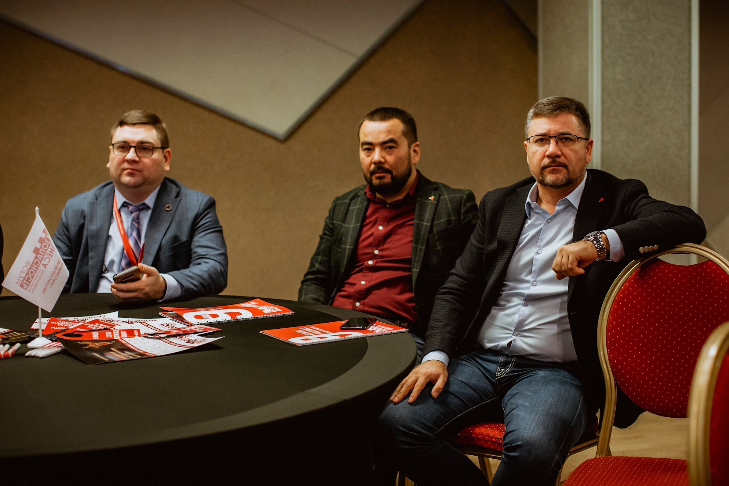 IX Форум Безопасность бизнеса 2019. Сфера безопасности