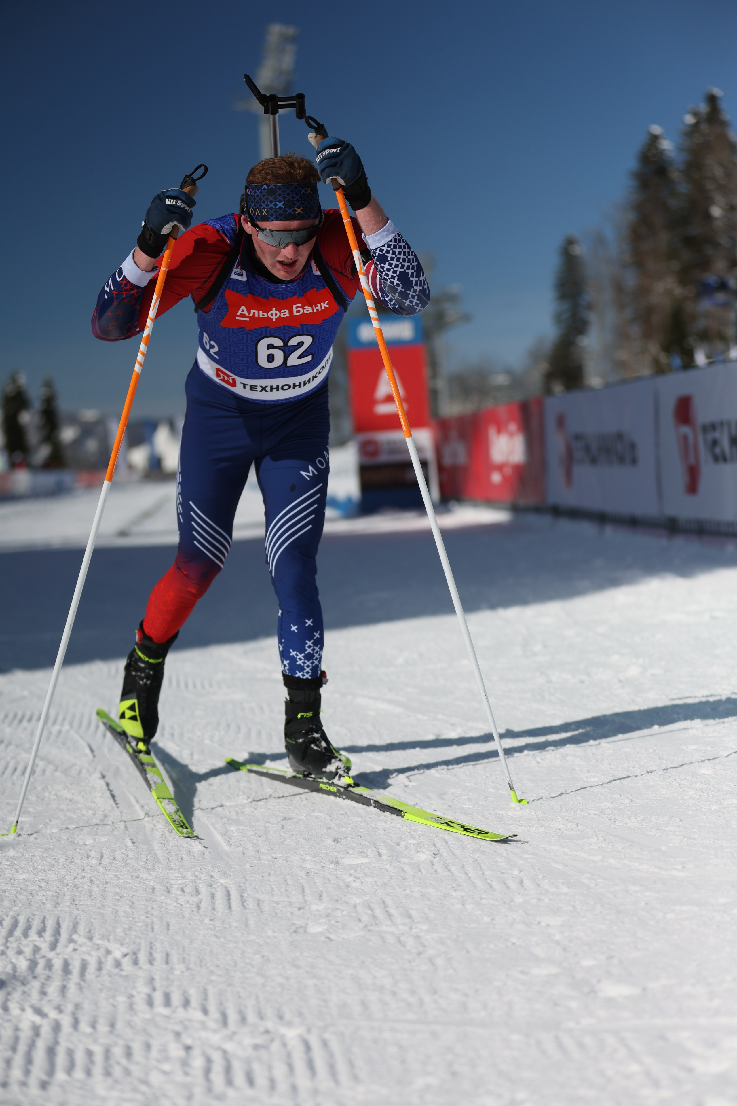 Биатлон Спринт Мужчины