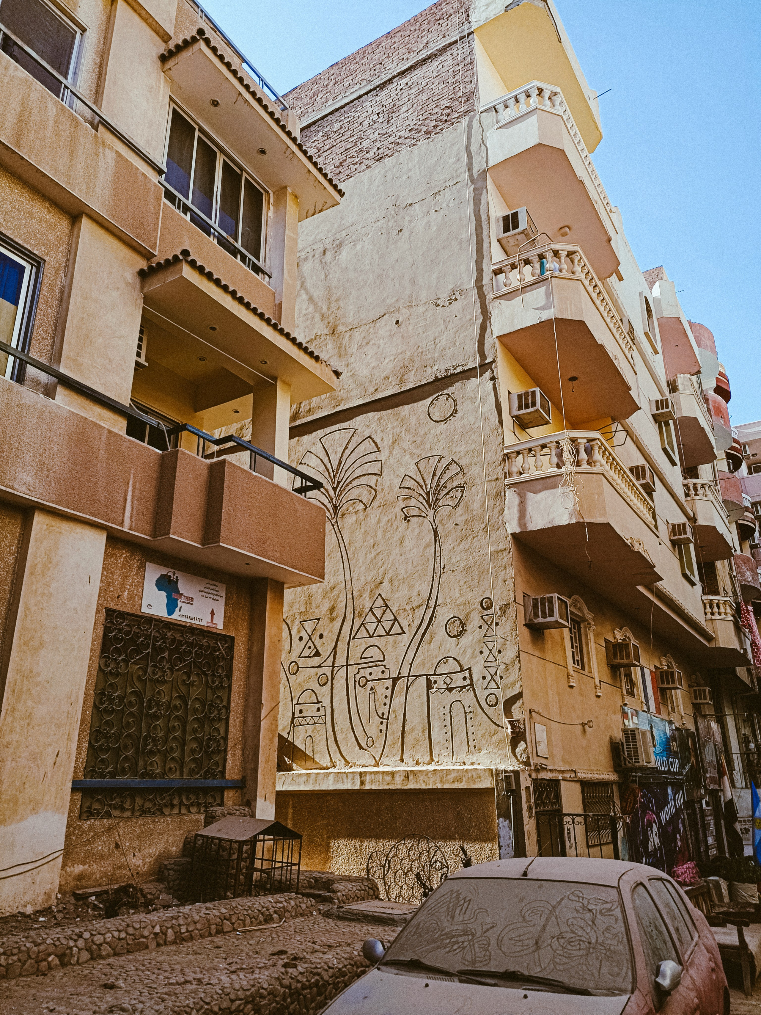 Мобильная. Jorgis — фотограф в Хургаде / обучение фотографии