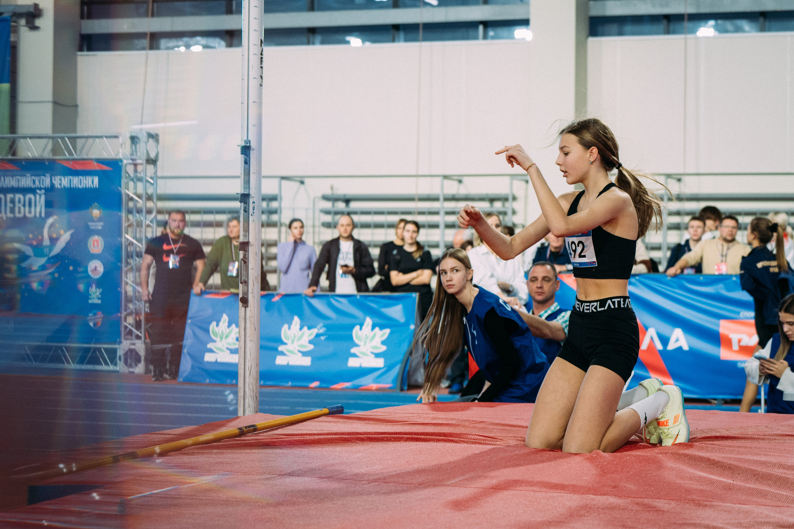 Всероссийские соревнования по лёгкой атлетике