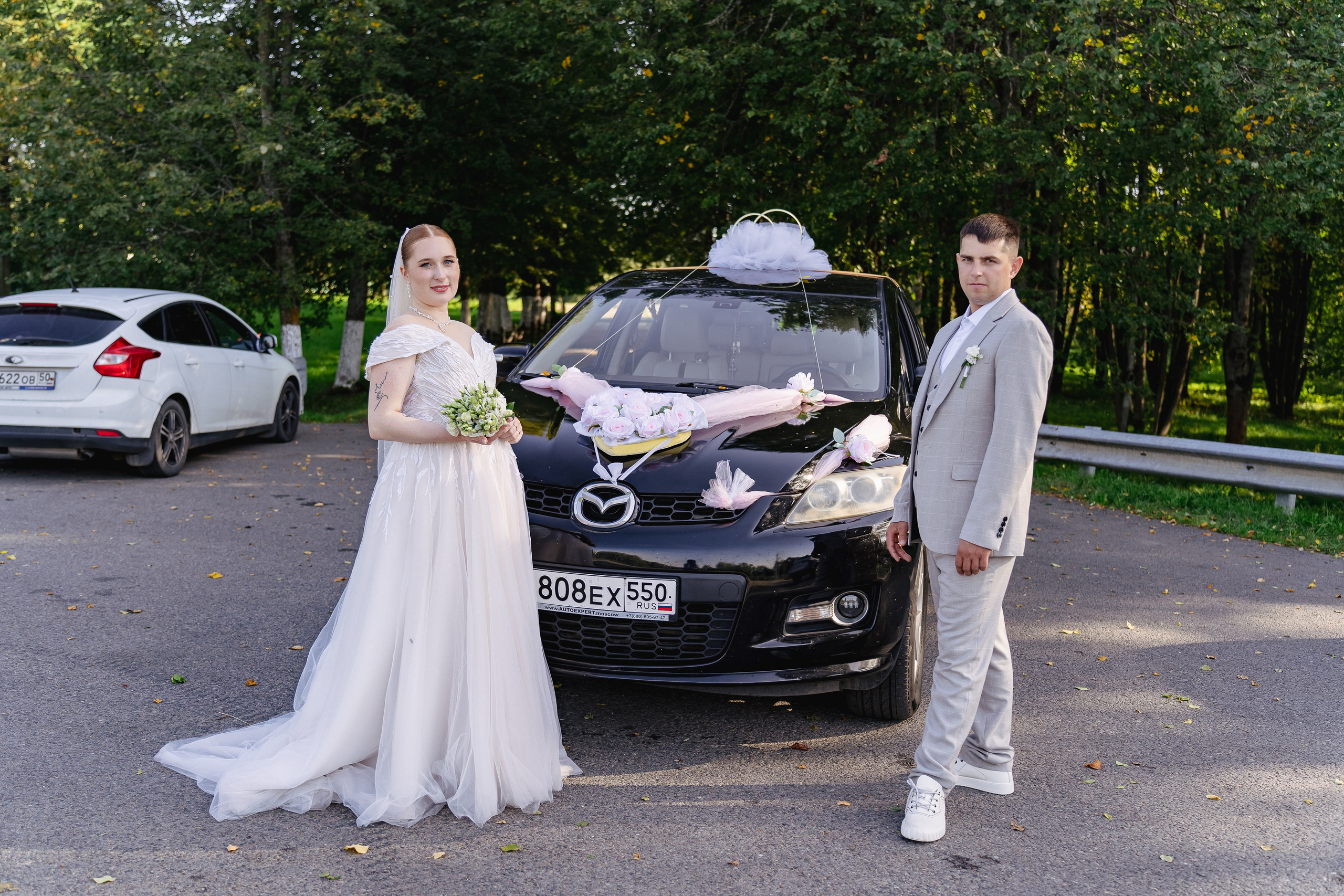 Мария Александр