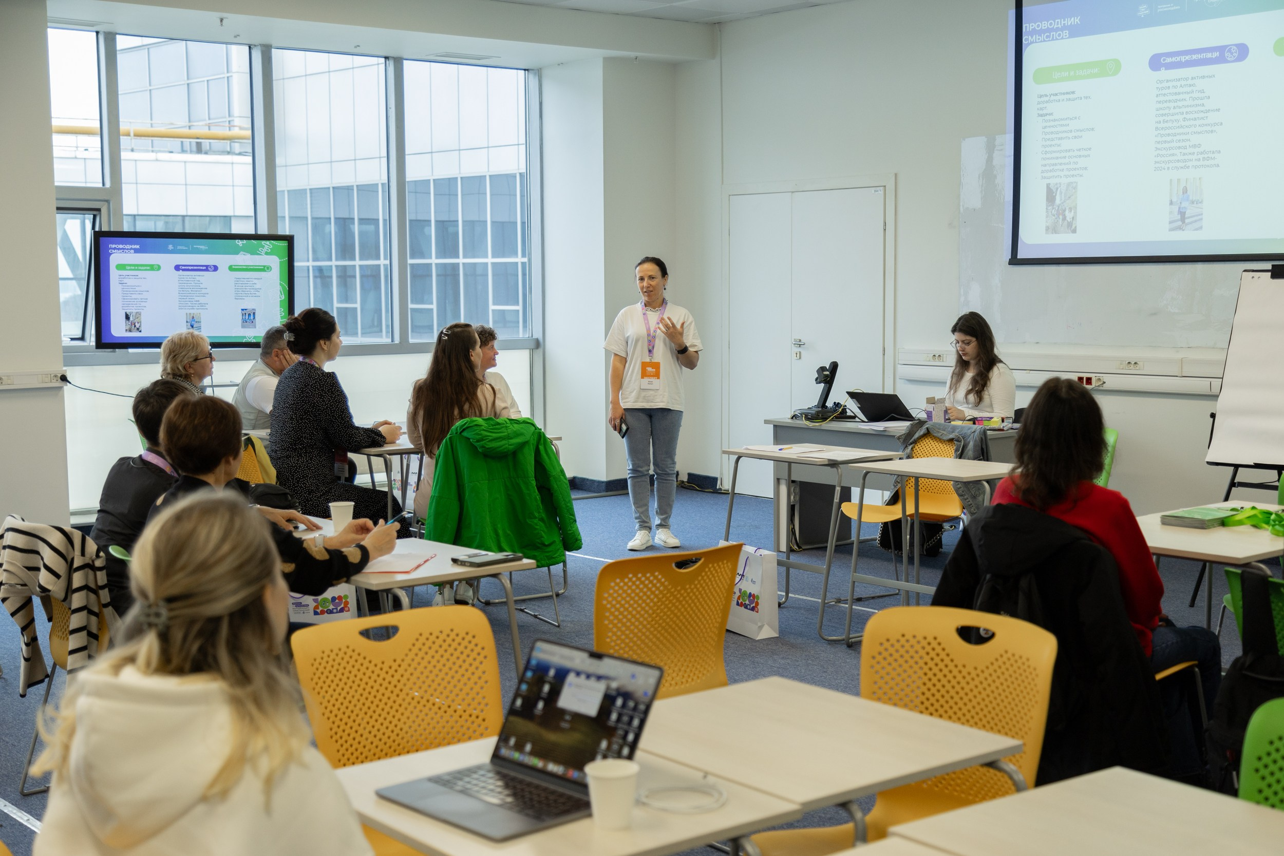 Всероссийский конкурс Проводники смыслов. Репортажный и портретный фотограф в Владивостоке