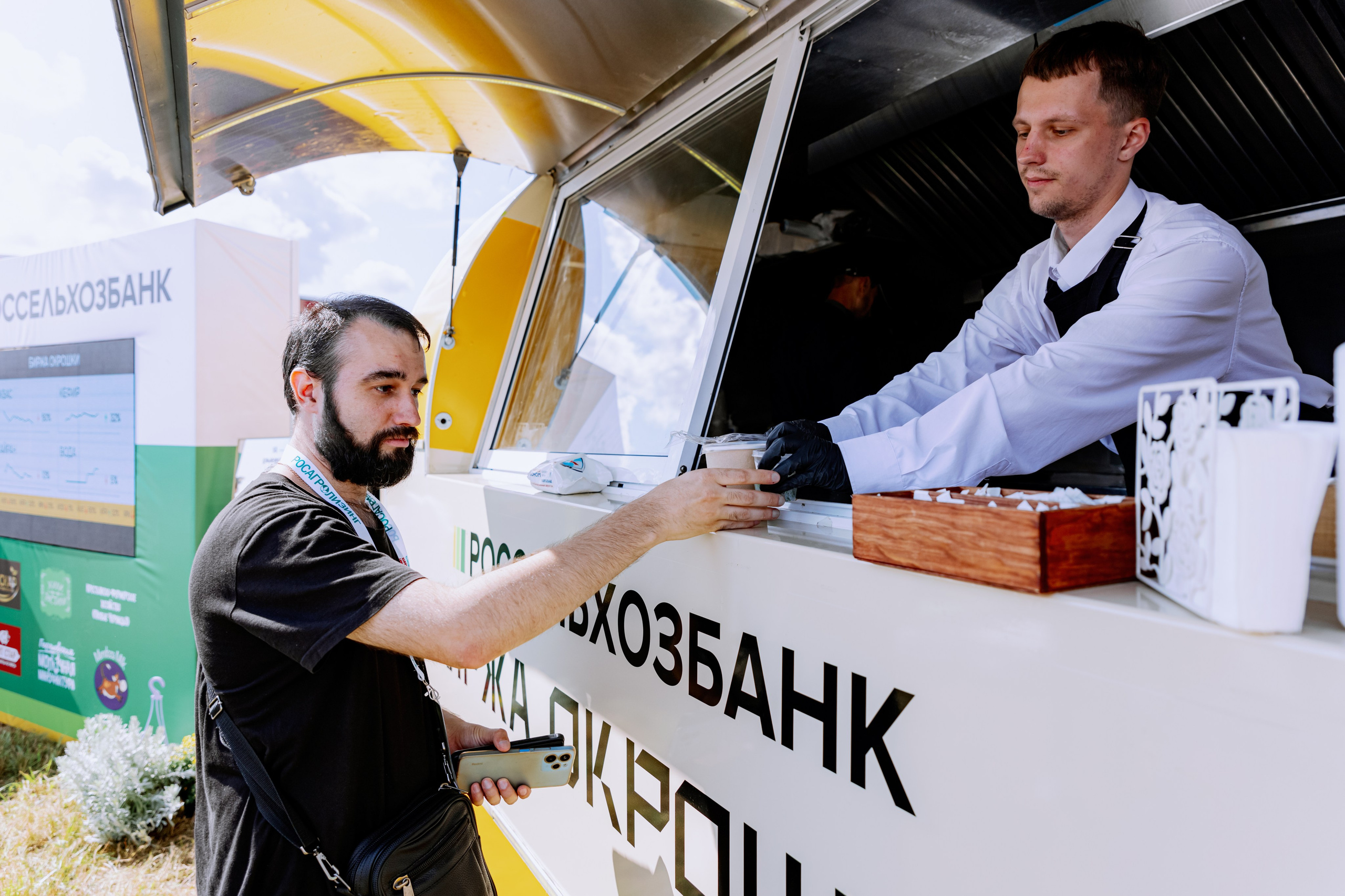 Россельхозбанк. Фотограф в Москве и Санкт-Петербурге Дарина
