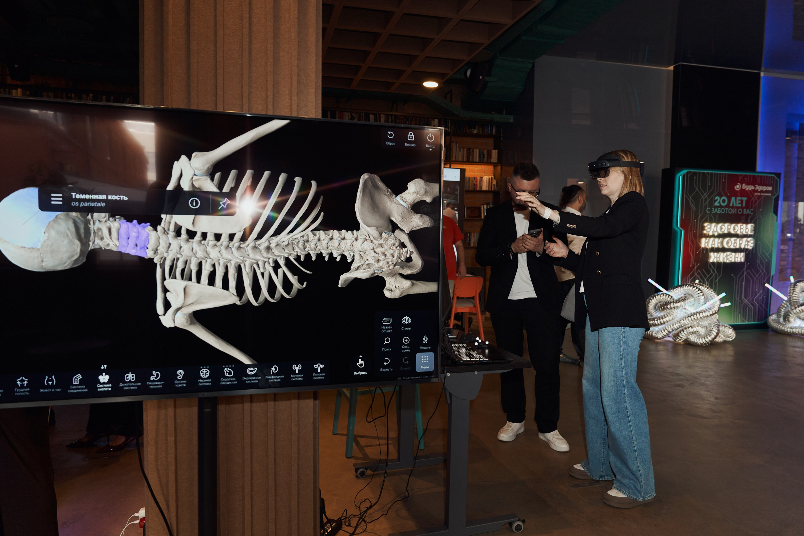 Клинике «Будь Здоров» 20 лет. Свадебный фотограф в Москве и Подмосковье Виктор Одинцов