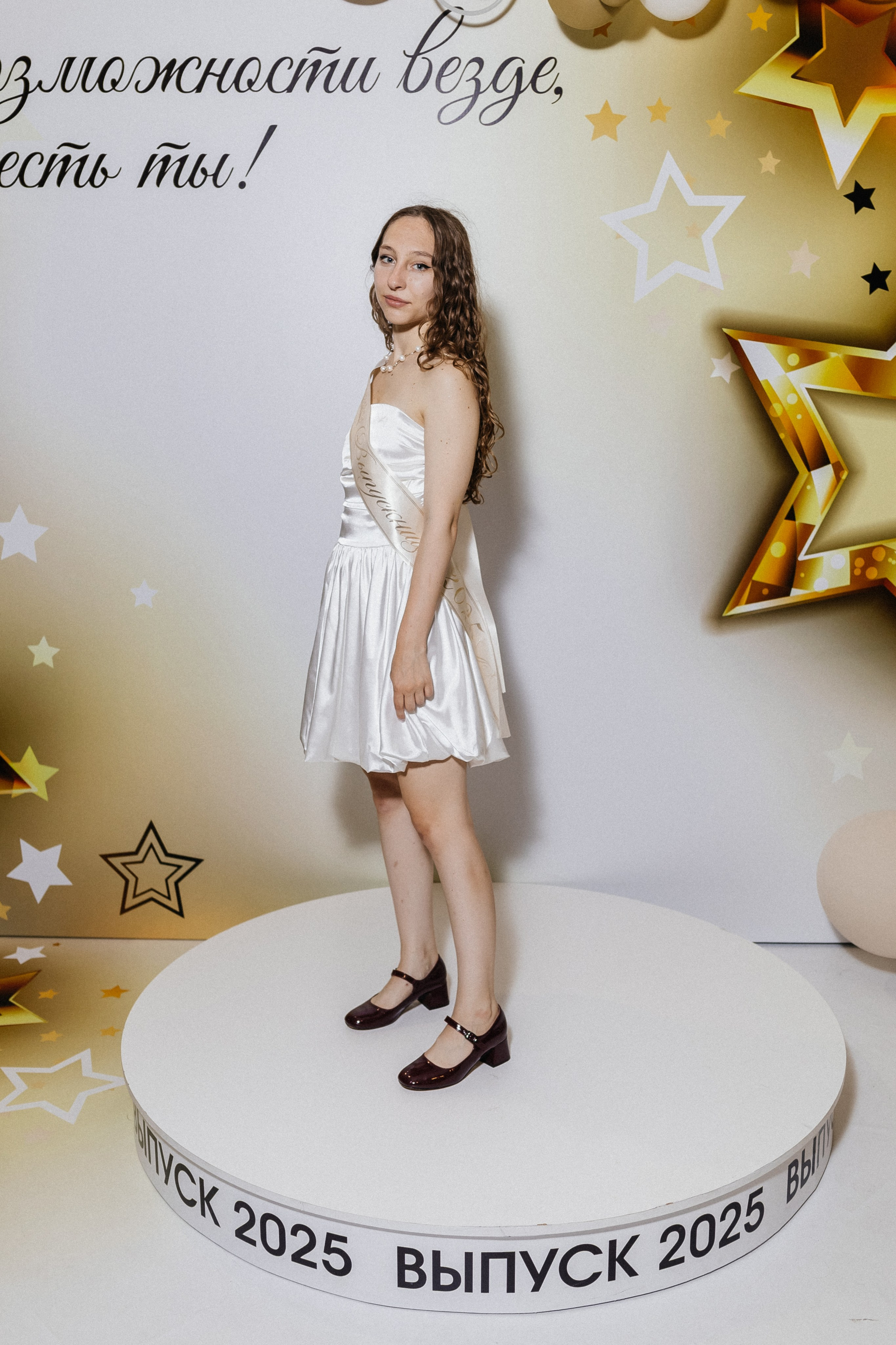 Выпускной 2025. Фотограф Кемерово | Сергей