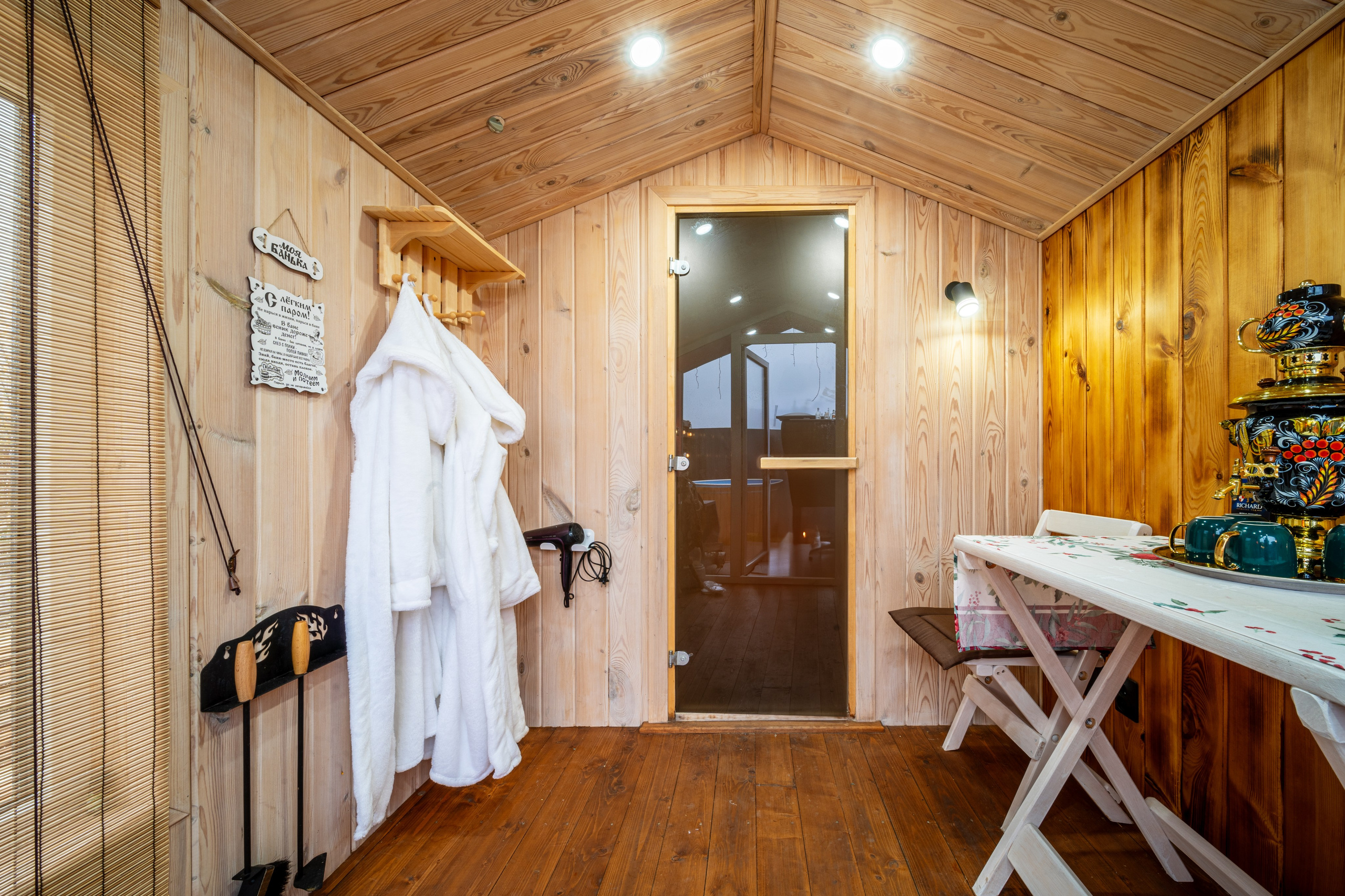 Интерьер BUNNY PARK. Фотограф в городе Владимир