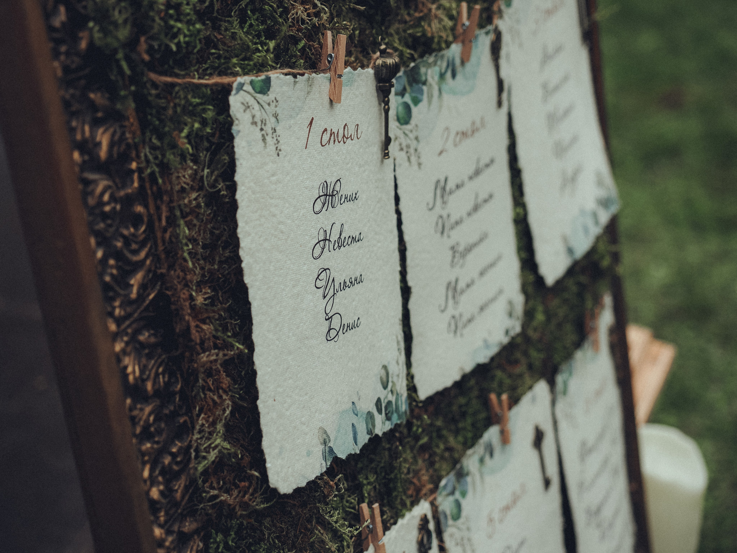 Маша и Стас. Фотограф в Москве — Сергей Люкшинов