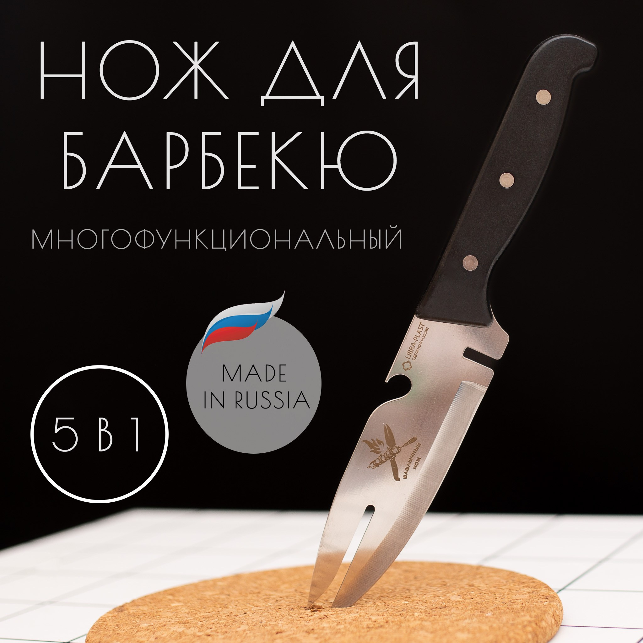 WB Ozon. Контент–фотограф | Леся Лесная