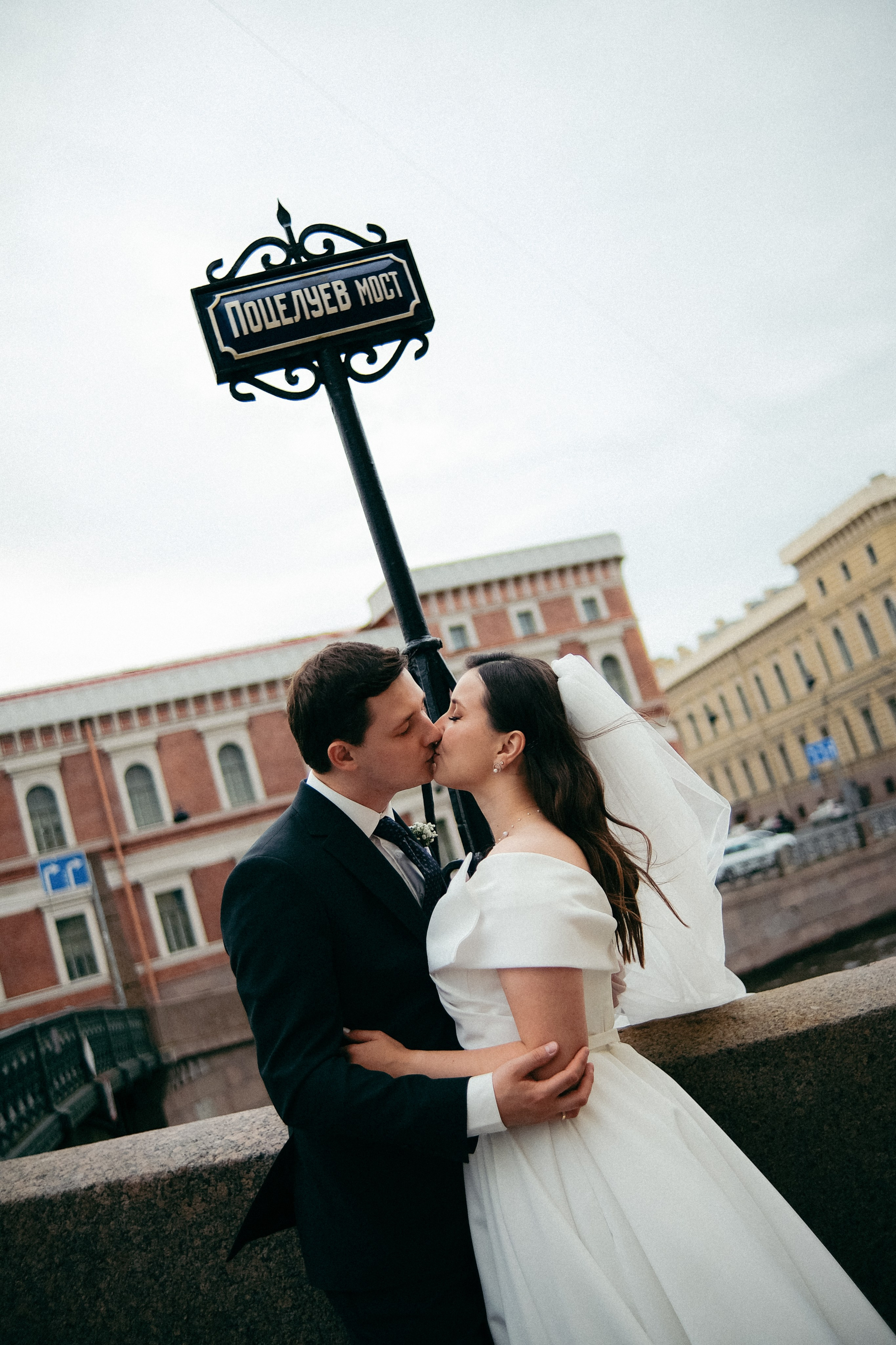 Оля & Саша ДБ1. Phdkvmr.ru