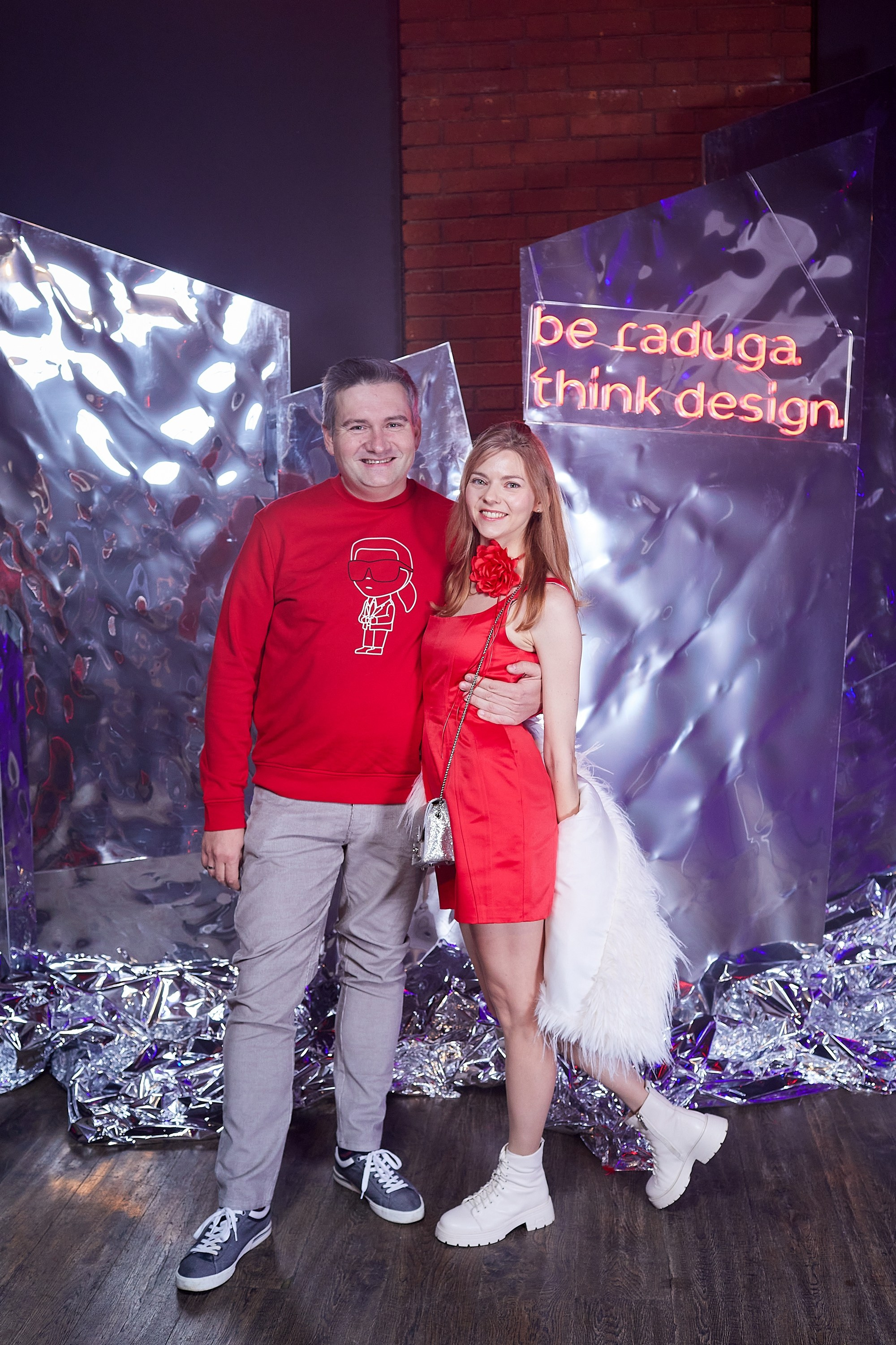 RADUGADESIGN. Event фотограф Александр Осин. г. Москва