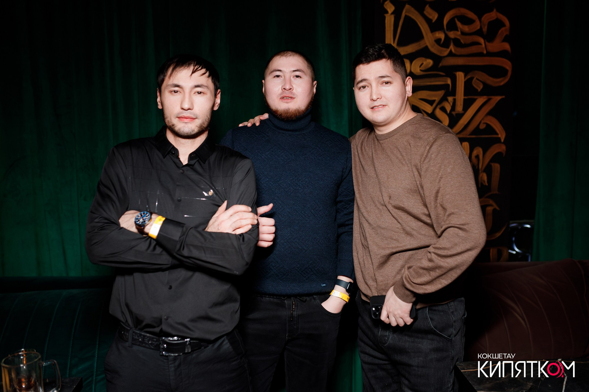 NE BRUKLIN. КИПЯТКОМ КОКШЕТАУ