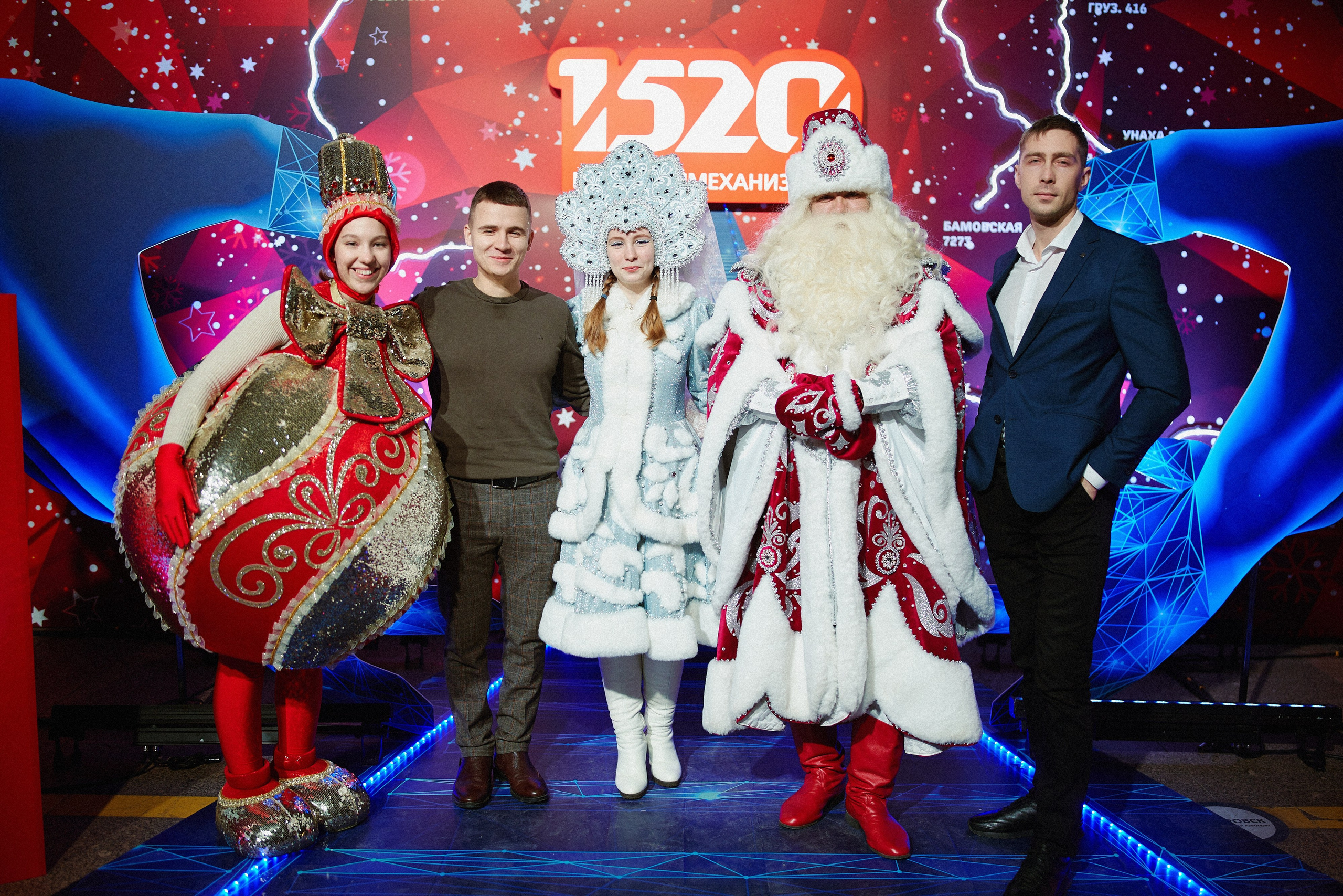 1520 HAPPY NEW YEAR. Репортажный фотограф в Хабаровске Николай Соболев