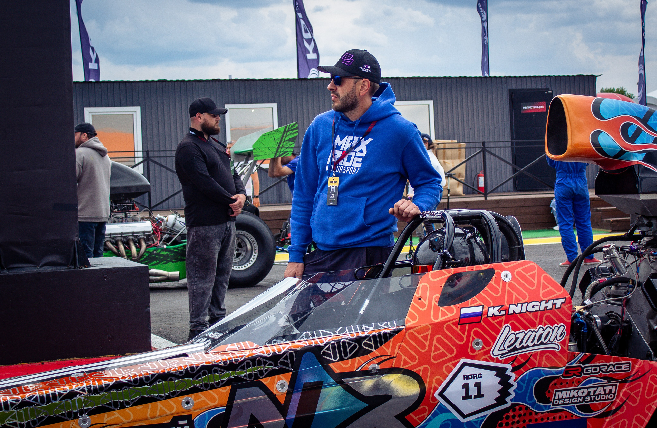 2 этап RDRC. Rusty Photographer