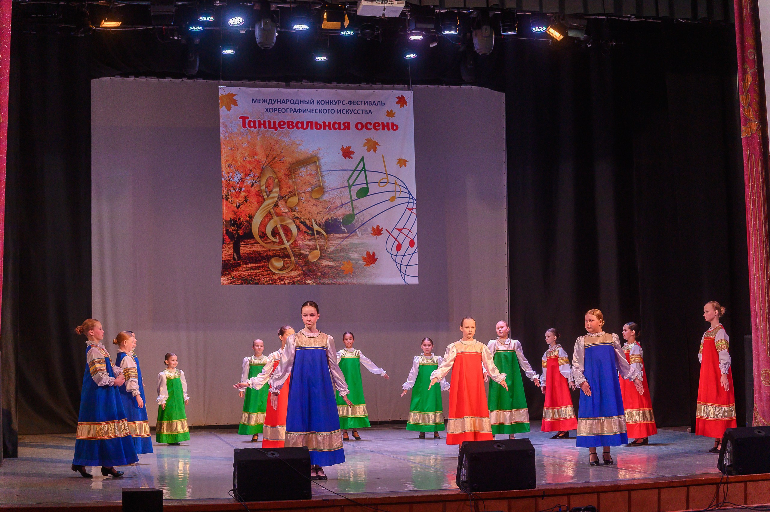 Конкурс «Танцевальная Осень». Фотограф в Кемерово Владислав Шульц