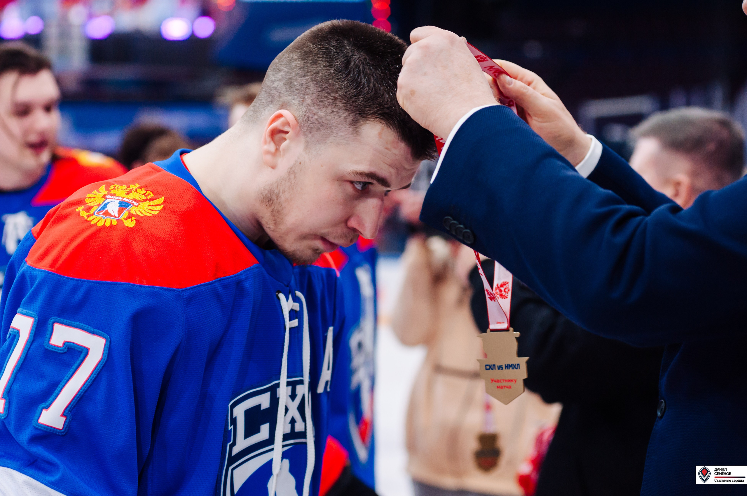 Кубок поколения. Фотограф Магнитогорск Данил Семенов