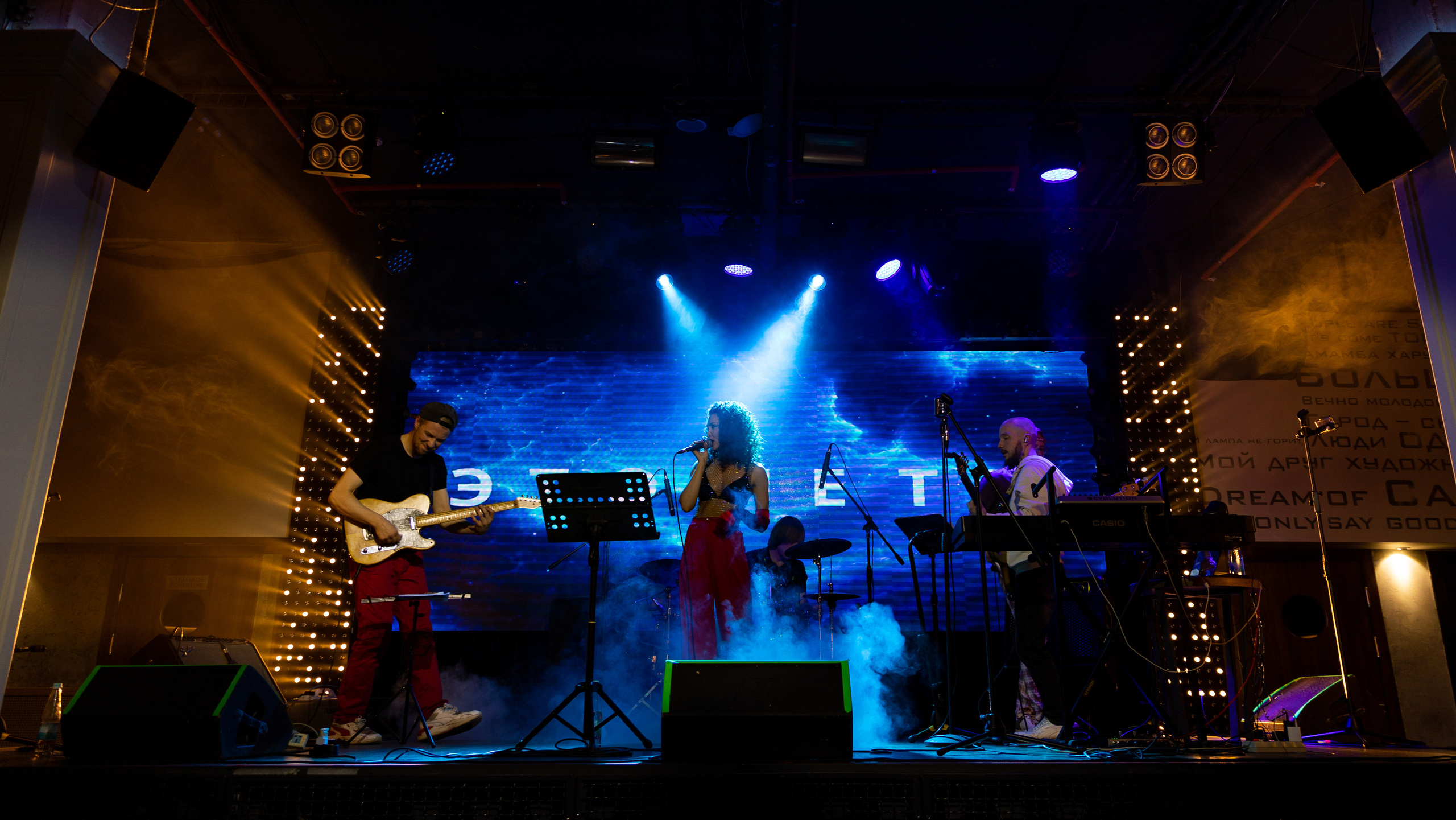 Репортаж. Репортажный и свадебный фотограф в Уфе Александр Тарасов