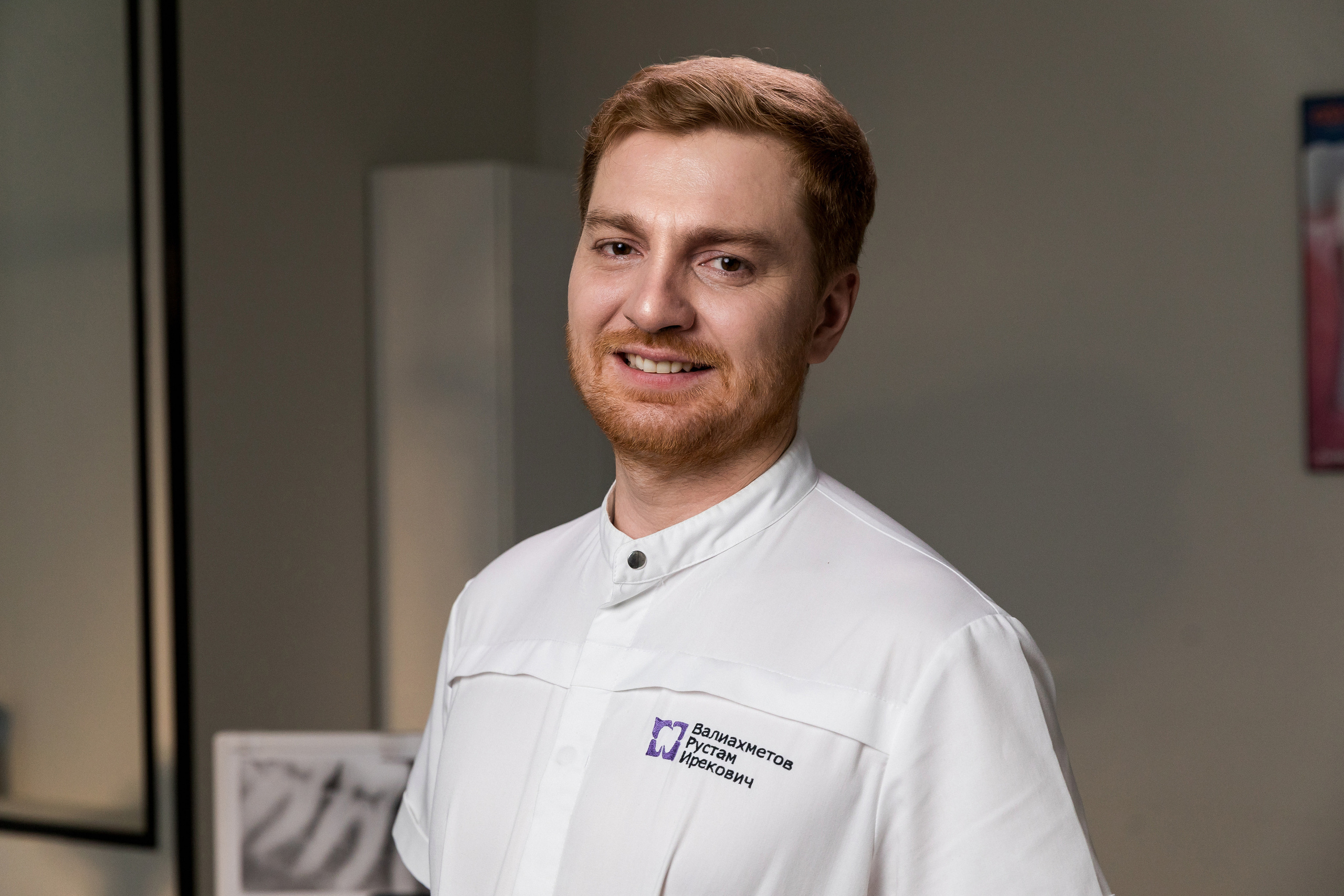 Стоматология доктора Томилиной. Репортажный и свадебный фотограф в Уфе Александр Тарасов