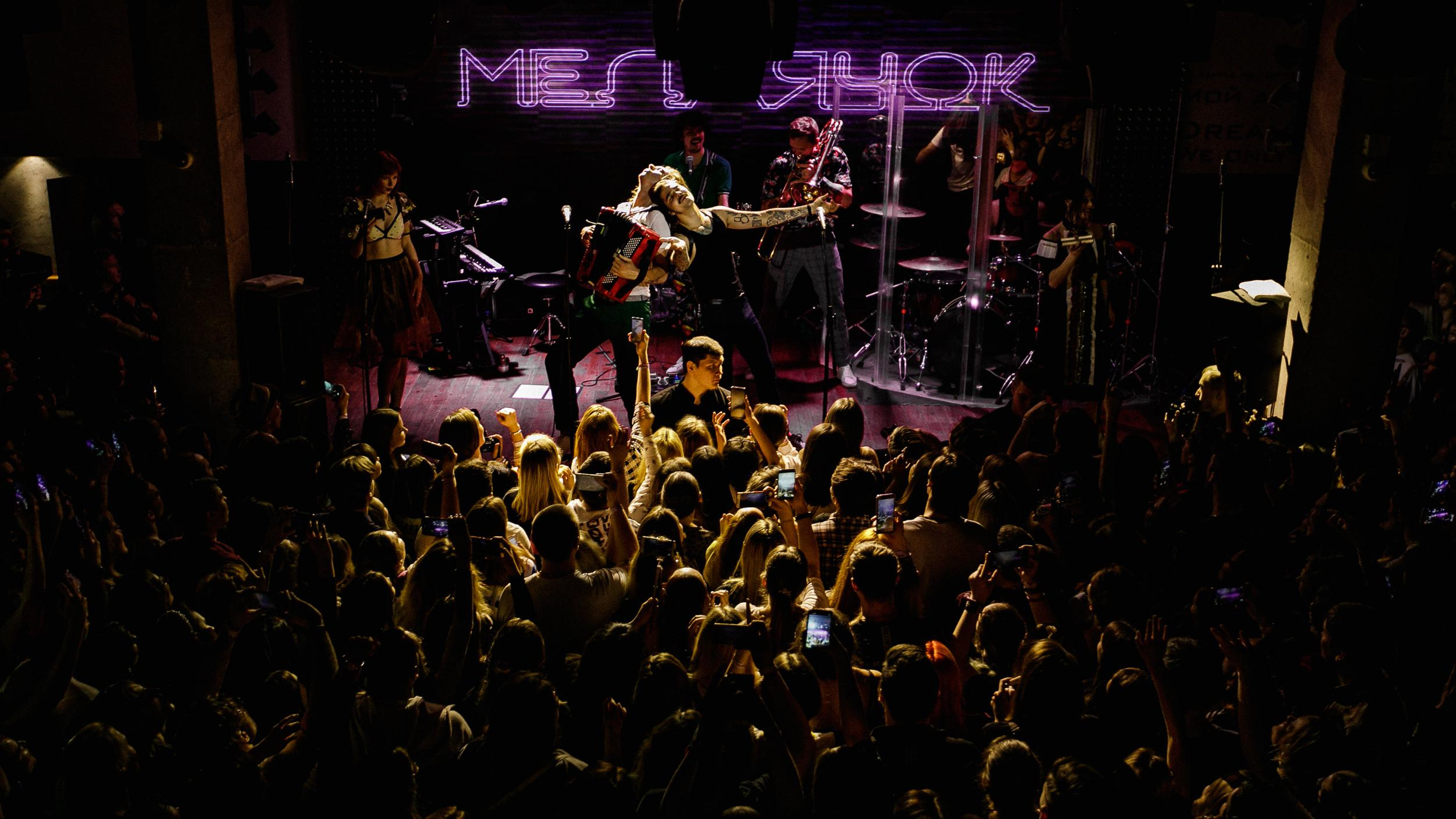 The Hatters. Репортажный и свадебный фотограф в Уфе Александр Тарасов