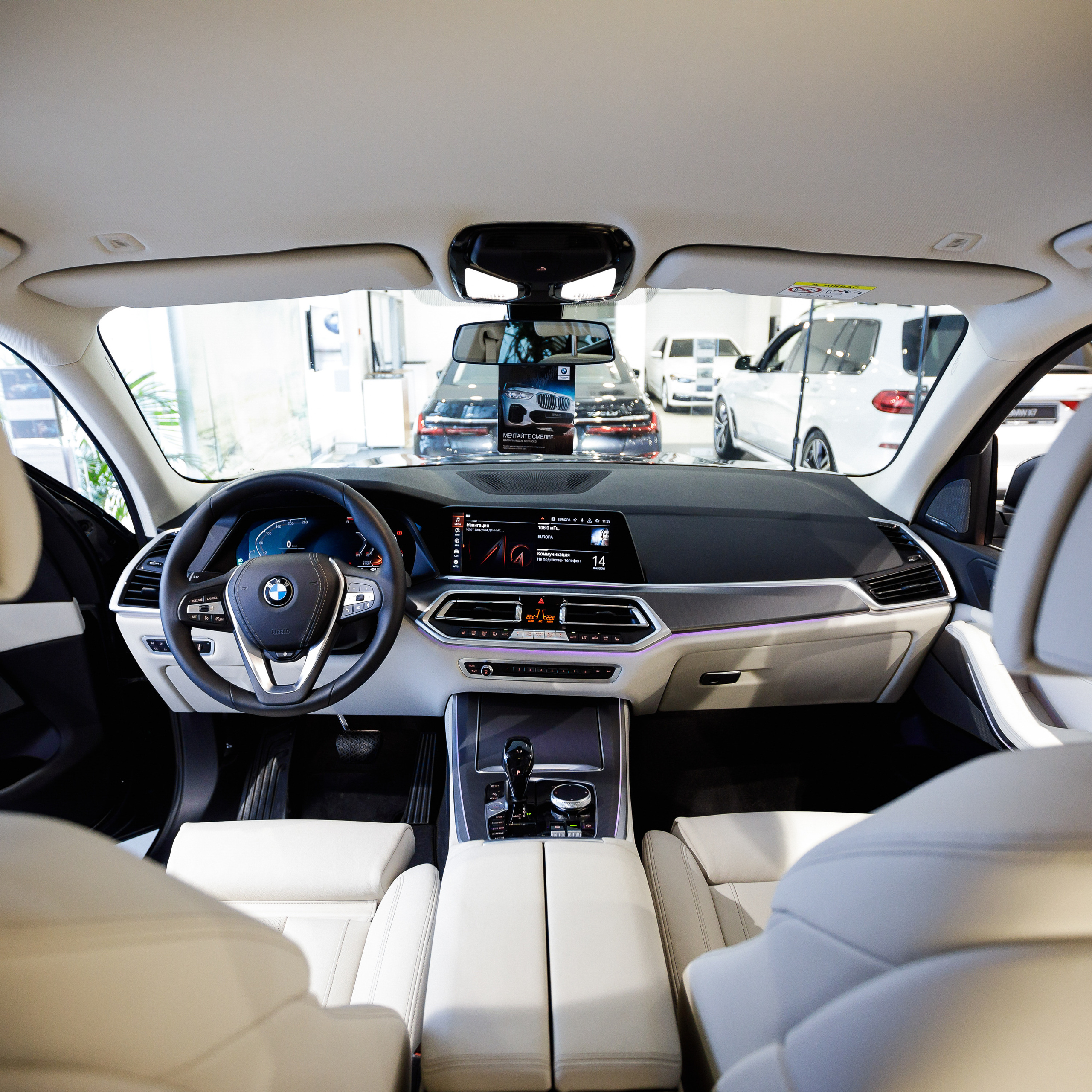 ТТС BMW. Репортажный и свадебный фотограф в Уфе Александр Тарасов