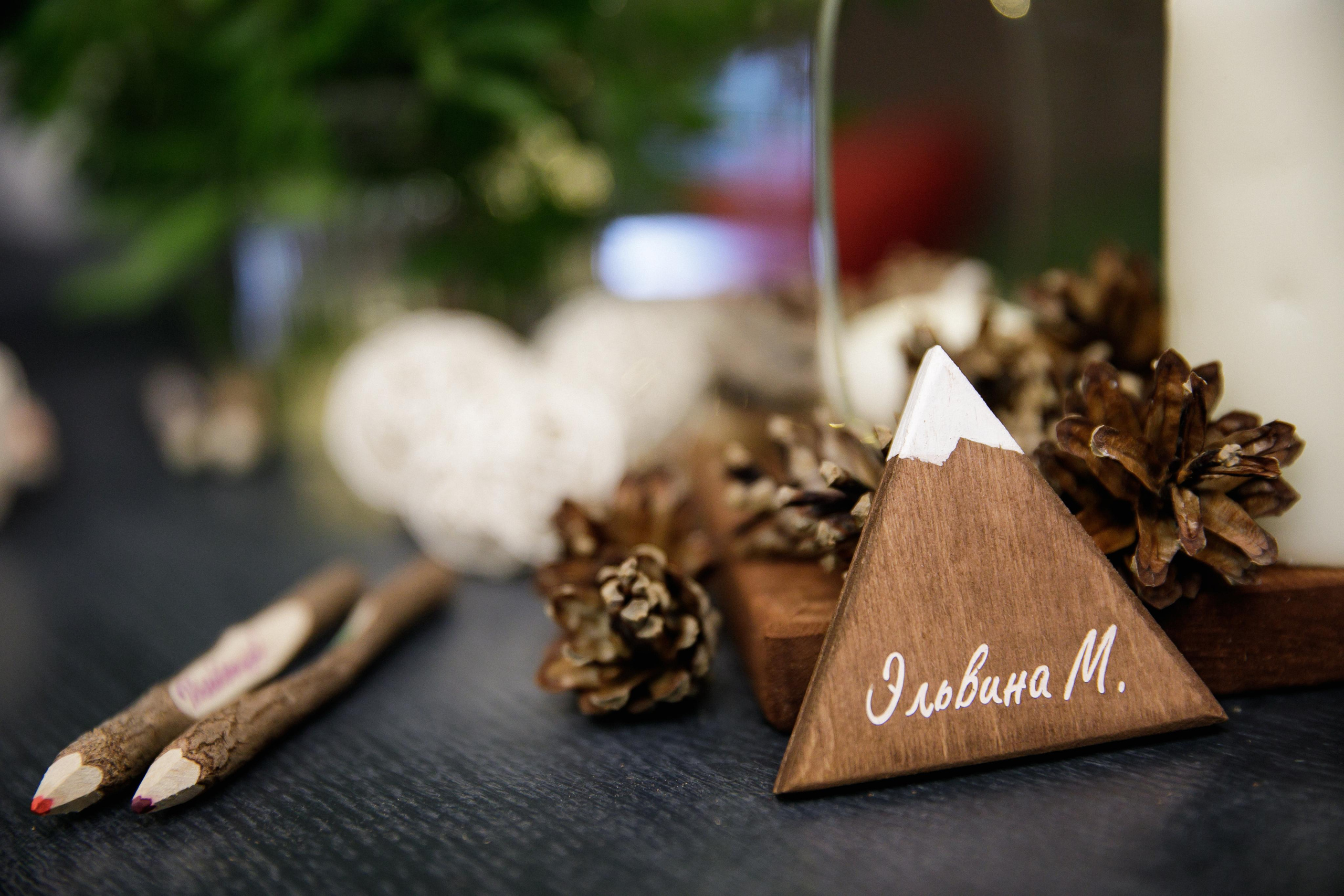 Динара & Илья. Репортажный и свадебный фотограф в Уфе Александр Тарасов