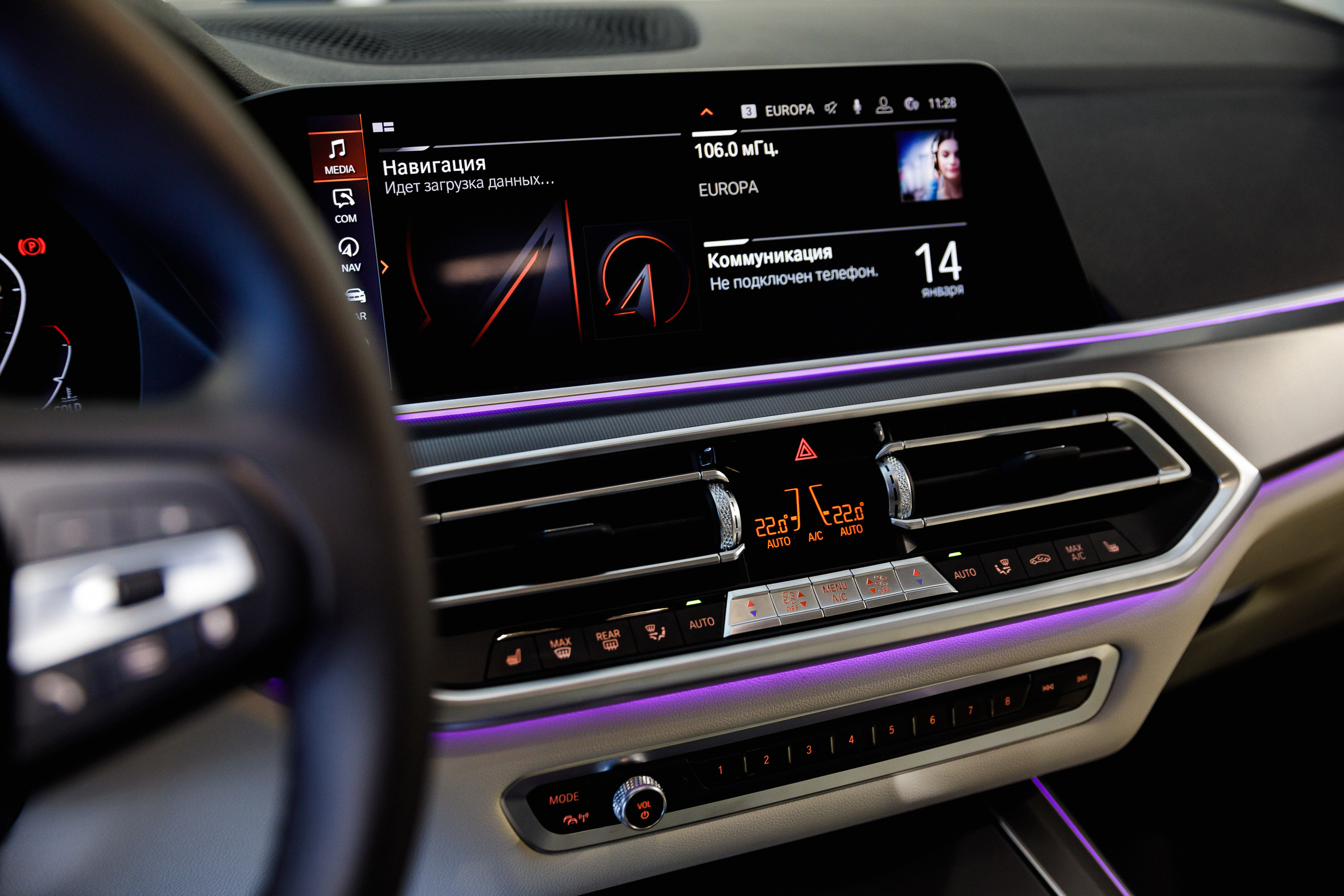 ТТС BMW. Репортажный и свадебный фотограф в Уфе Александр Тарасов