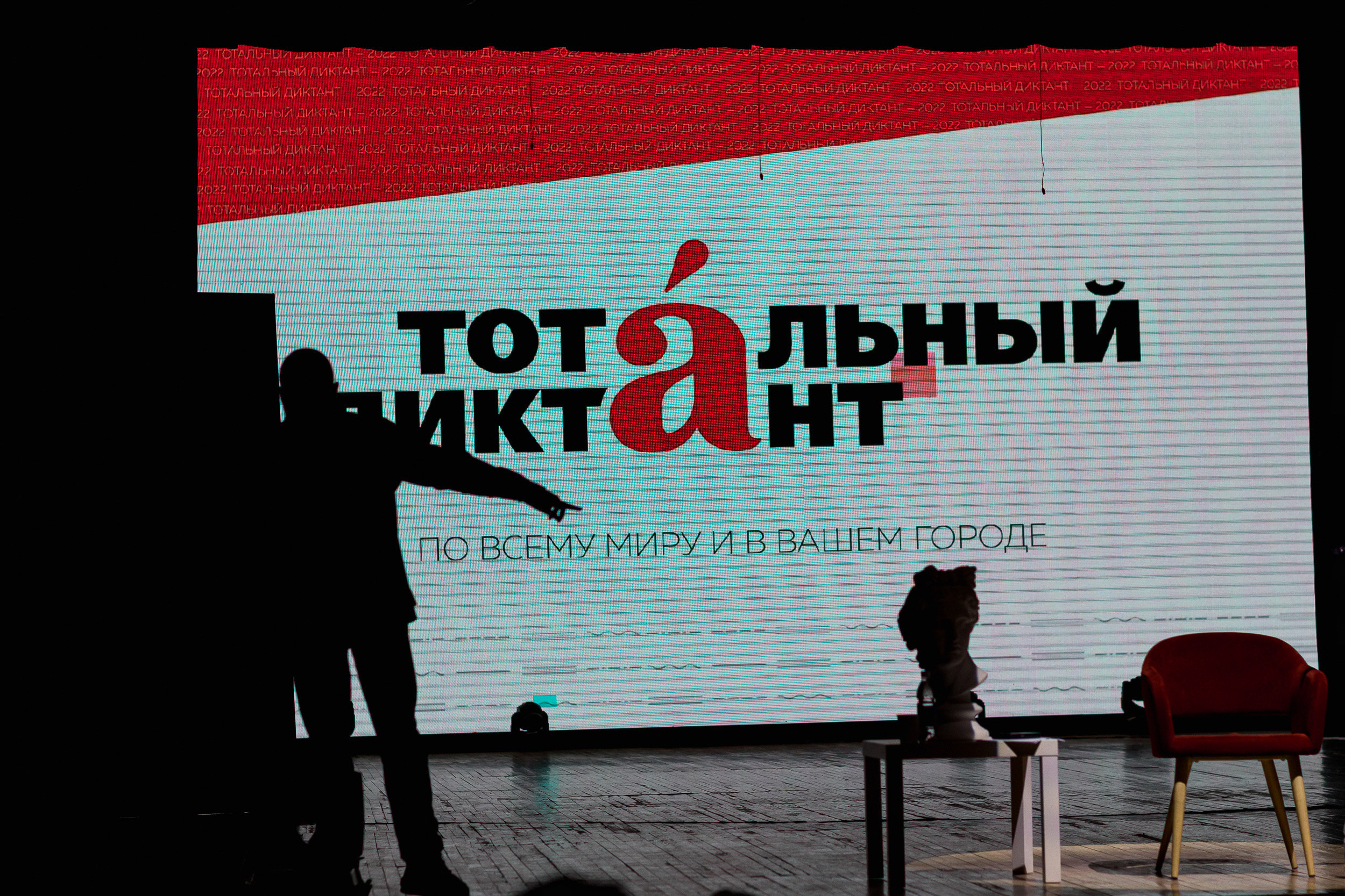 Репортаж. Репортажный и свадебный фотограф в Уфе Александр Тарасов