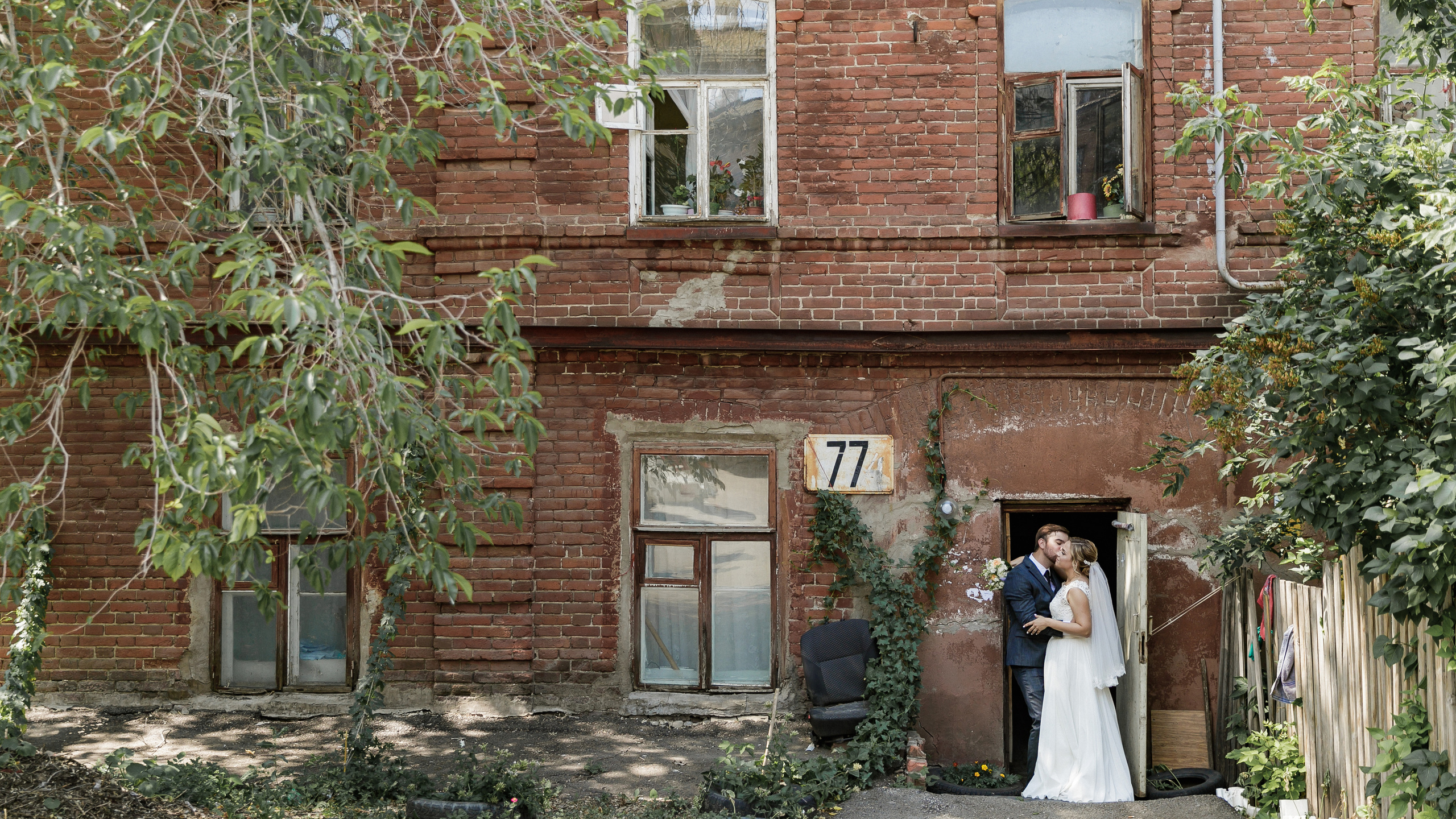 Руслан & Таня